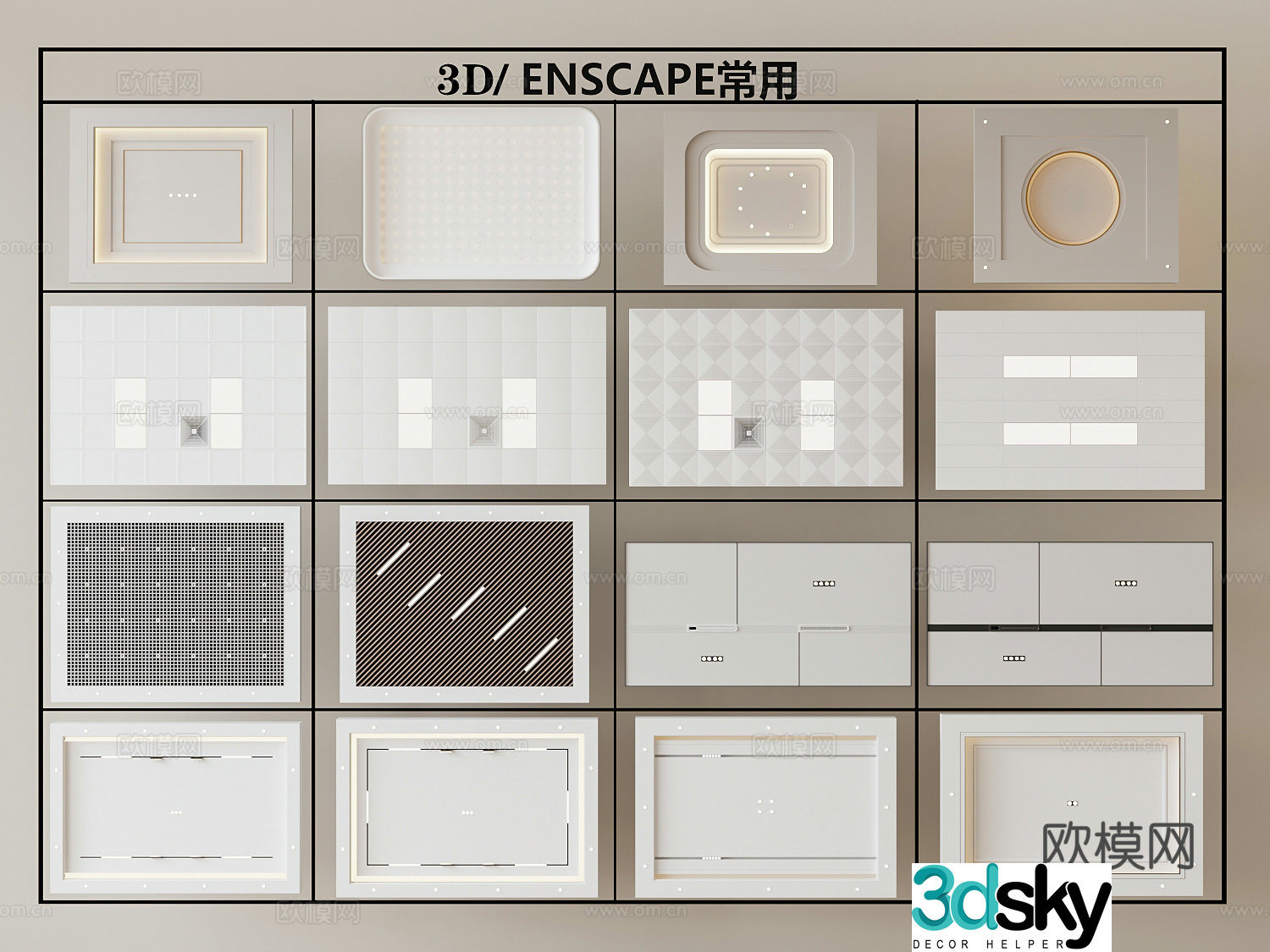 Starry sky ceiling wooden grille ceiling bathroom ceiling living and dining ceiling 3D model