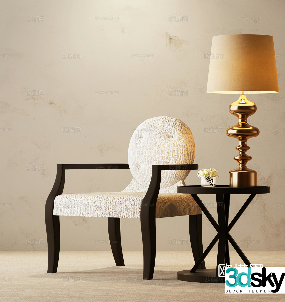Modern Italian casual chair 3d model