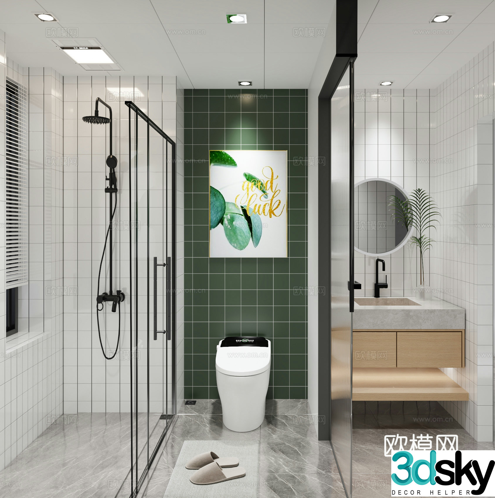 Nordic bathroom bathroom cabinet 3d model
