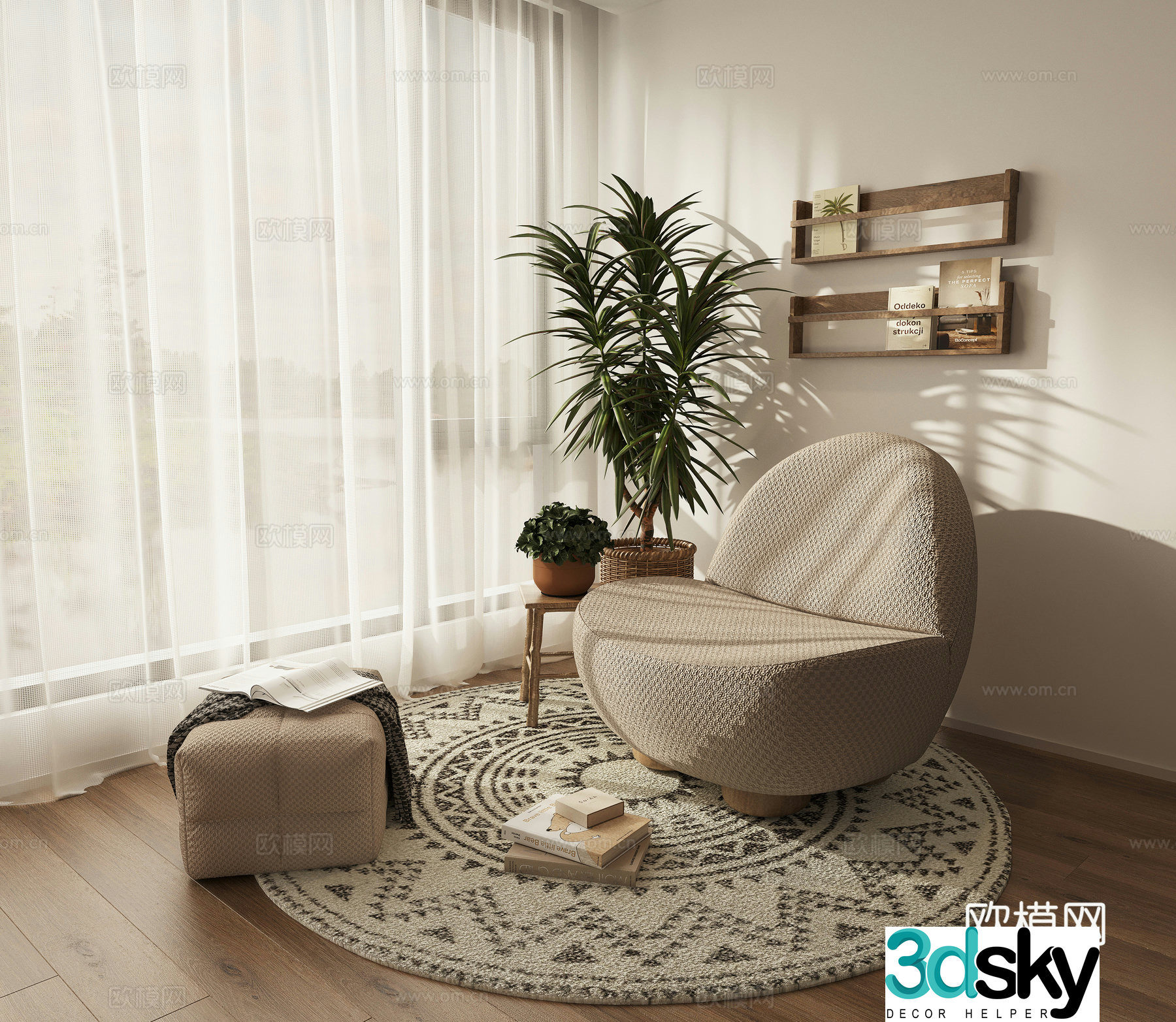 Leisure chair lazy sofa side several potted wall decoration 3D model