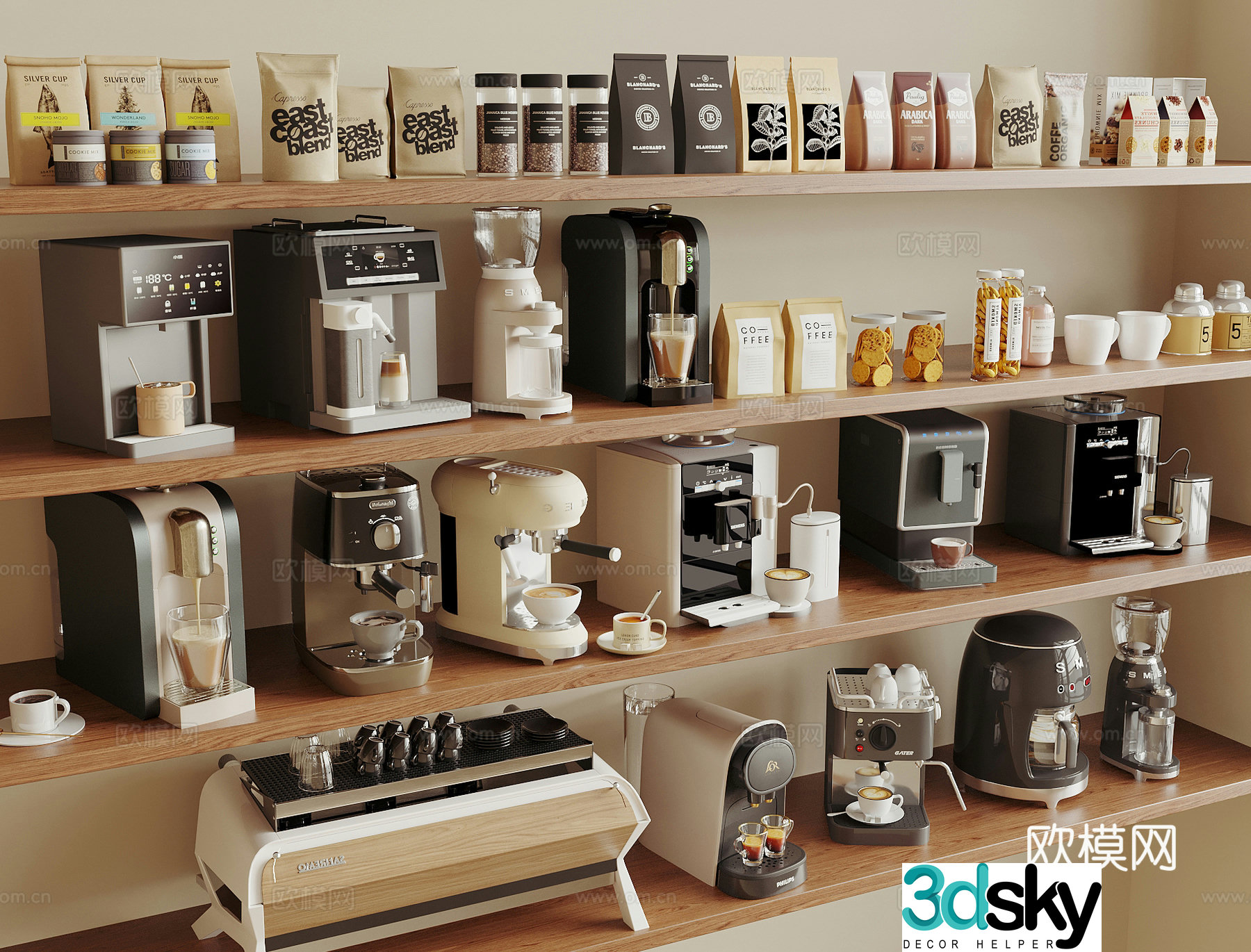 Coffee machine coffee beans coffee supplies coffee cup 3d model