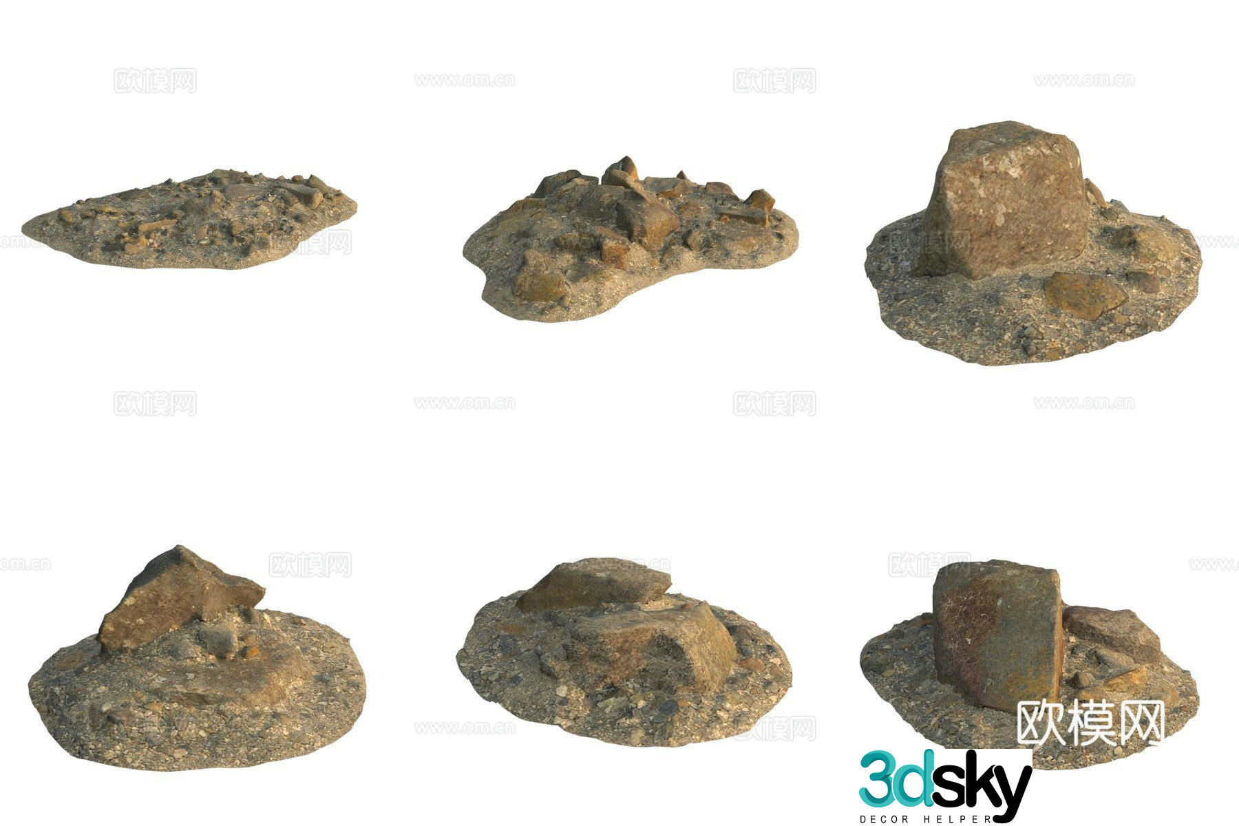 3D model of quarry stone pile