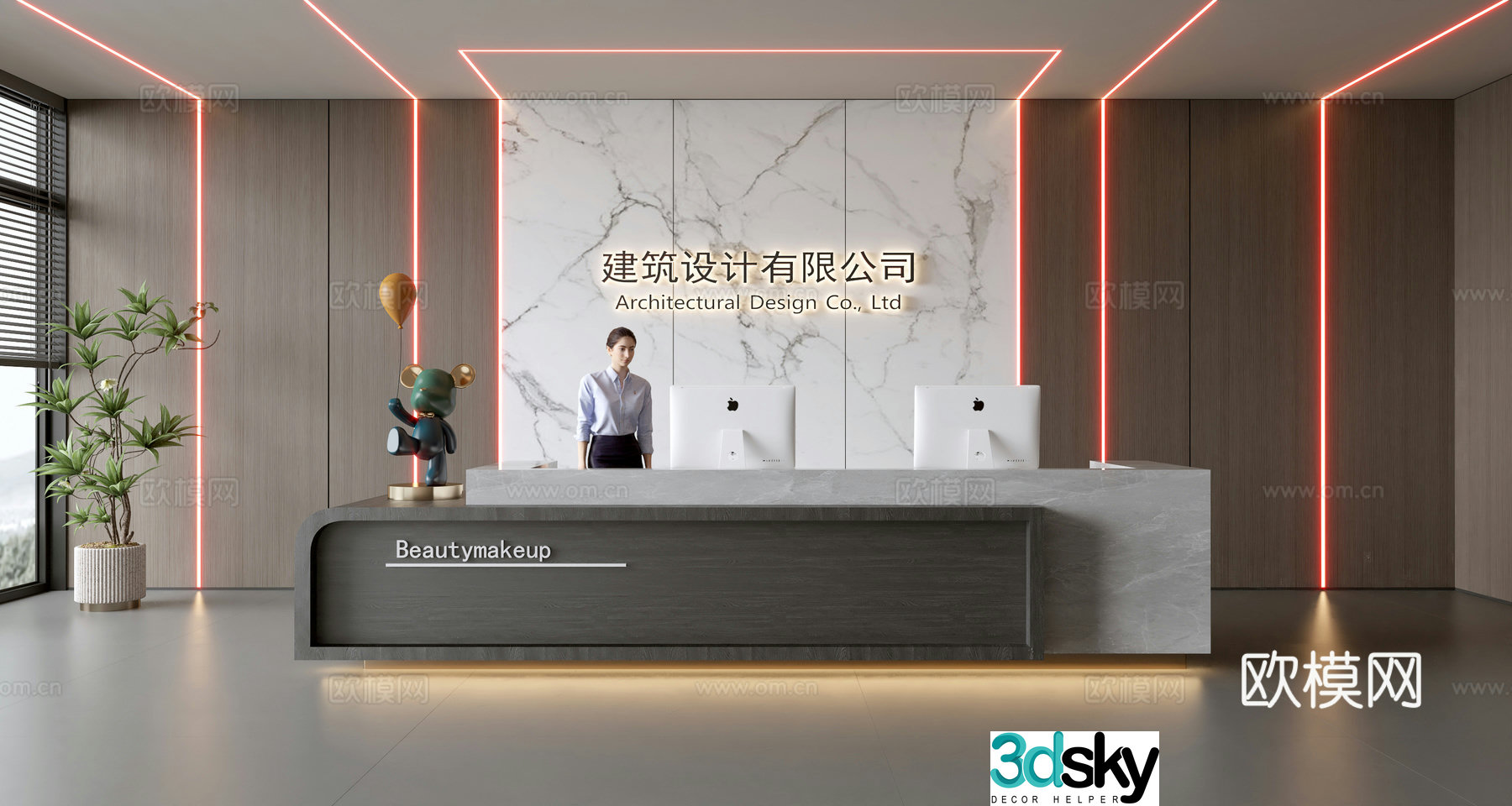 Modern company front desk reception area bar reception desk service desk company front desk background 3D model