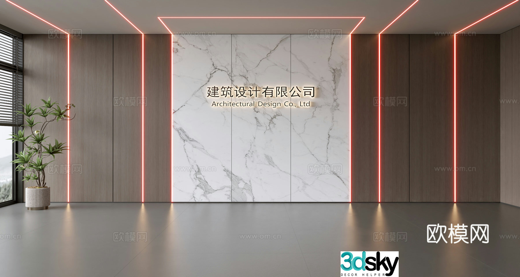 Front desk background wall Hall background wall Company image wall Front desk reception background 3D model