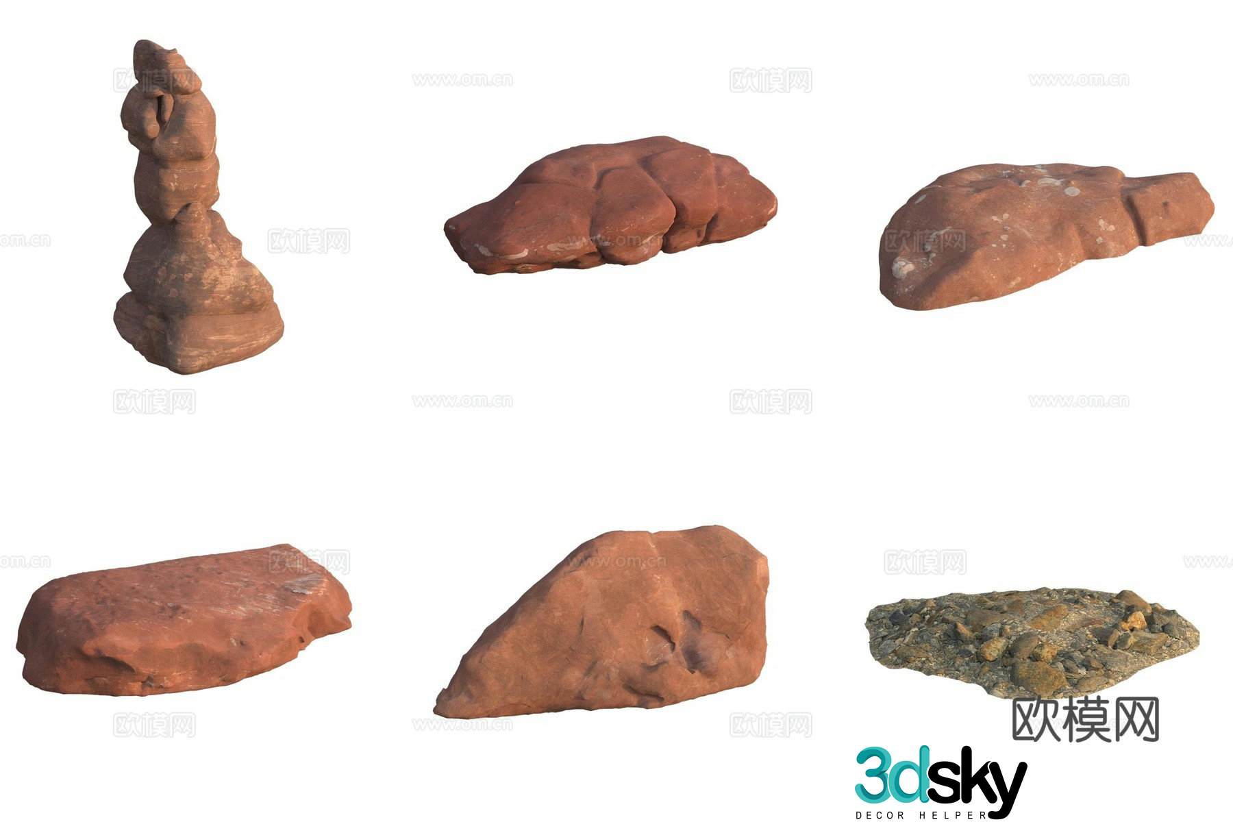 quarry stone pile big stone boulder 3D model