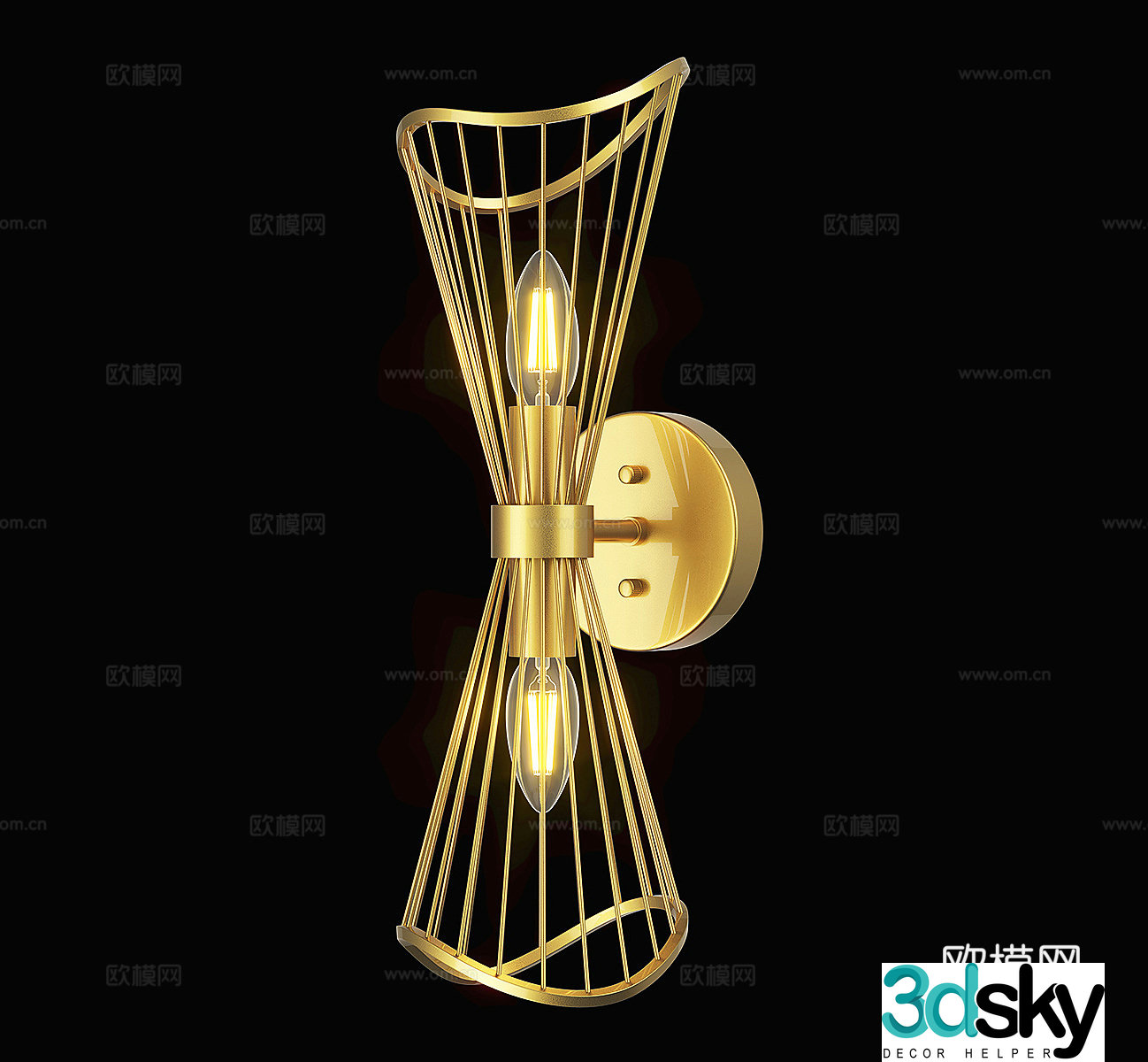 Light luxury wall lamp Bedroom wall lamp Small wall lamp Decorative wall lamp Art wall lamp Metal wall lamp Iron 3d model