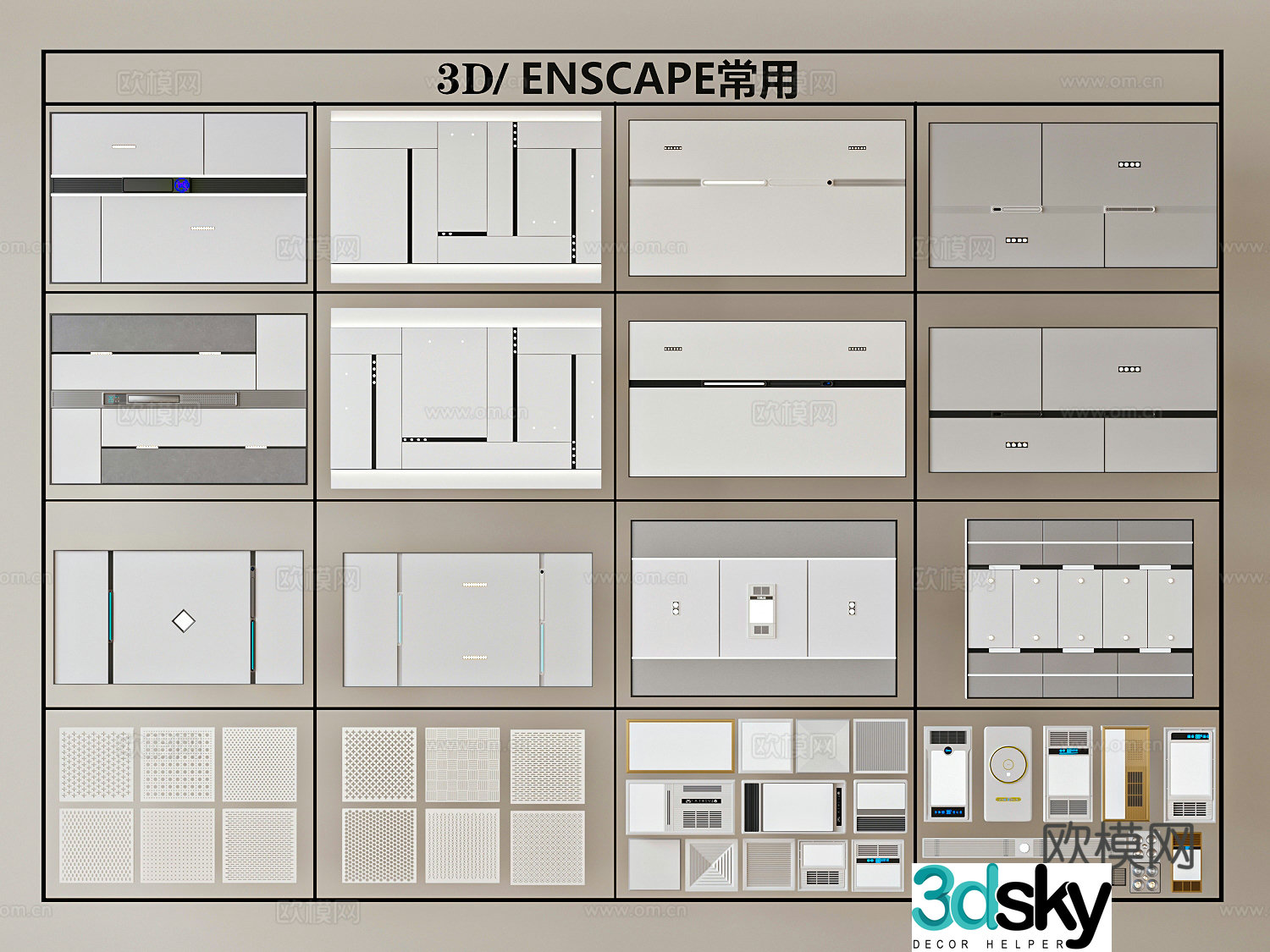 Bathroom ceiling living and dining ceiling 3D model