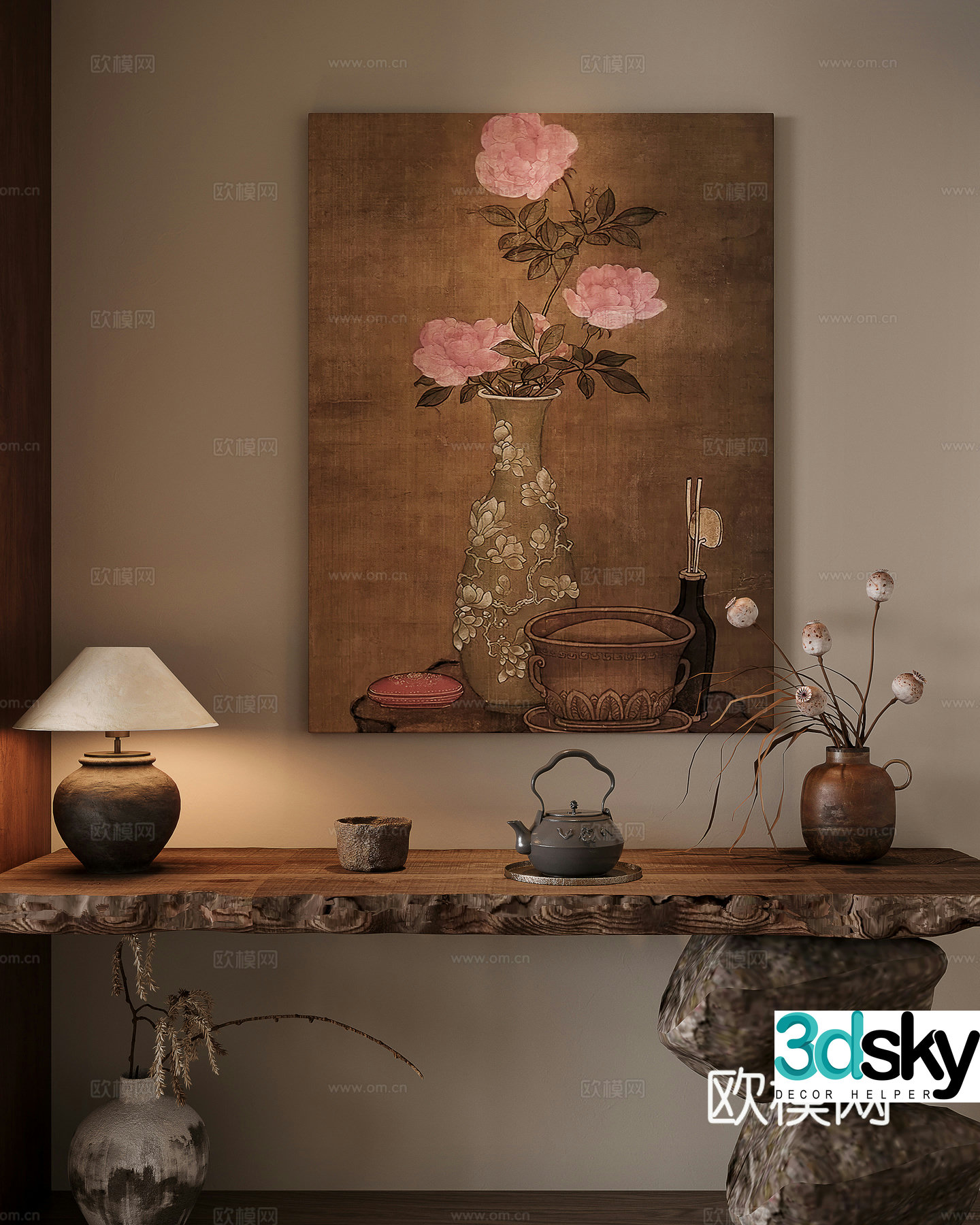 3D model of Wasabi Middle Style Porch Cabinet