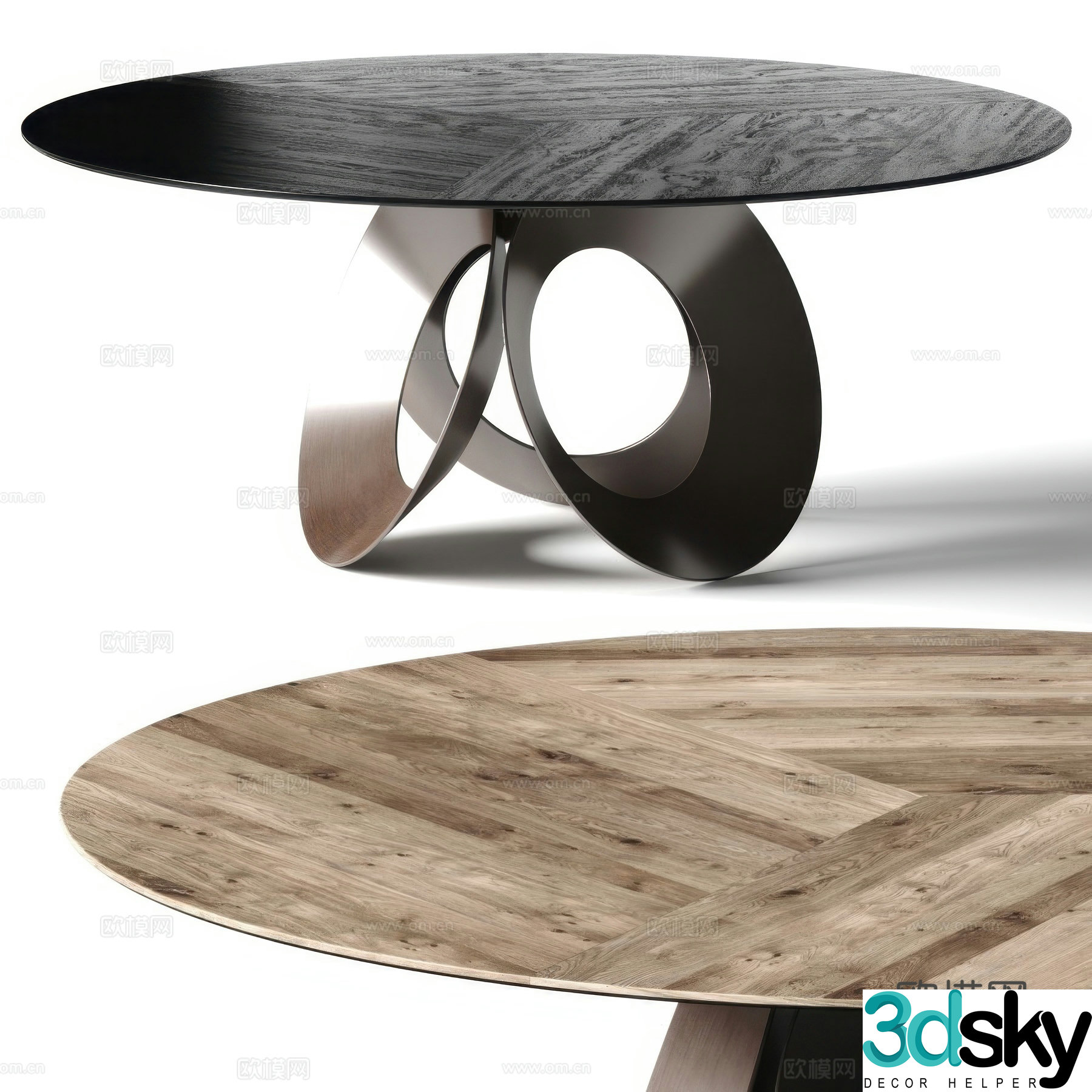 Modern Italian ORACLE Dining Table 3D Model