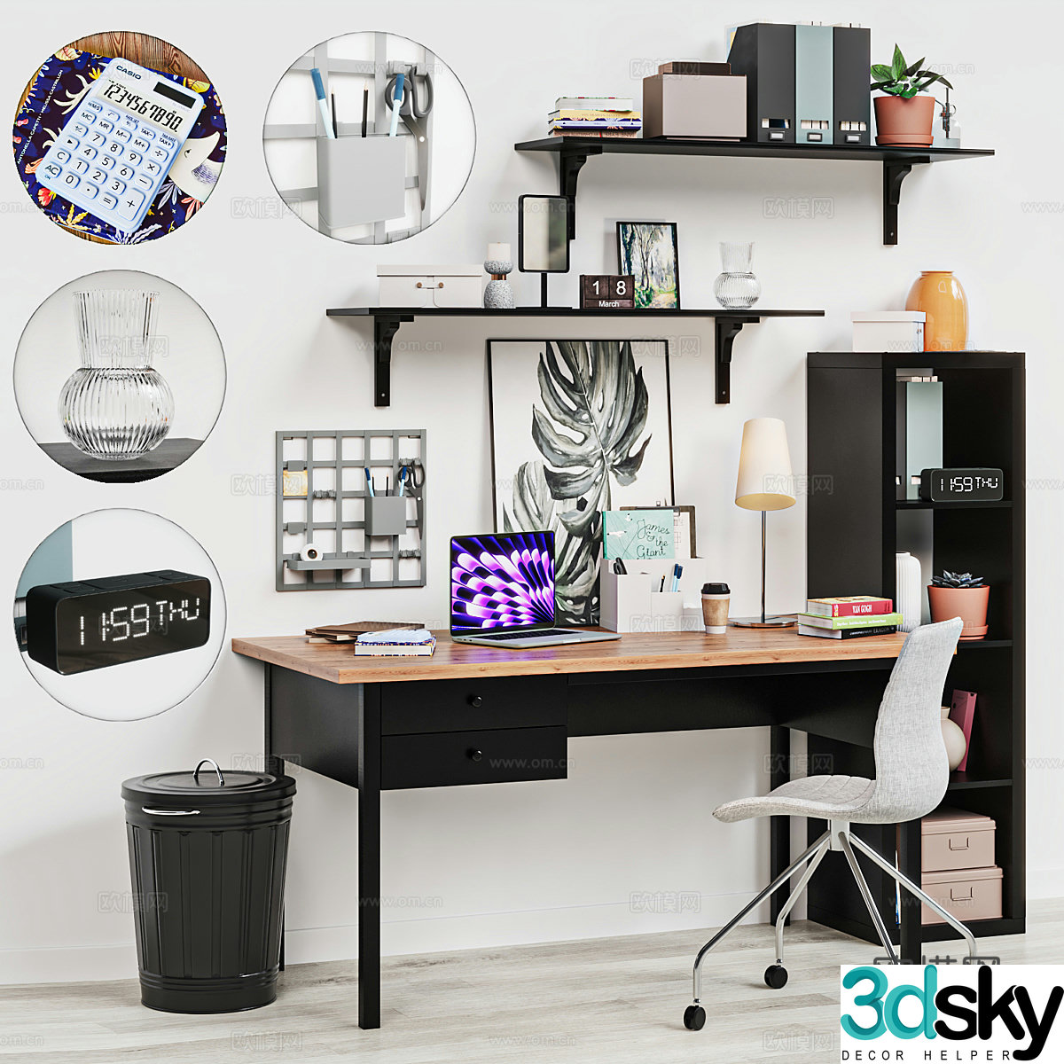 Study room 3d model