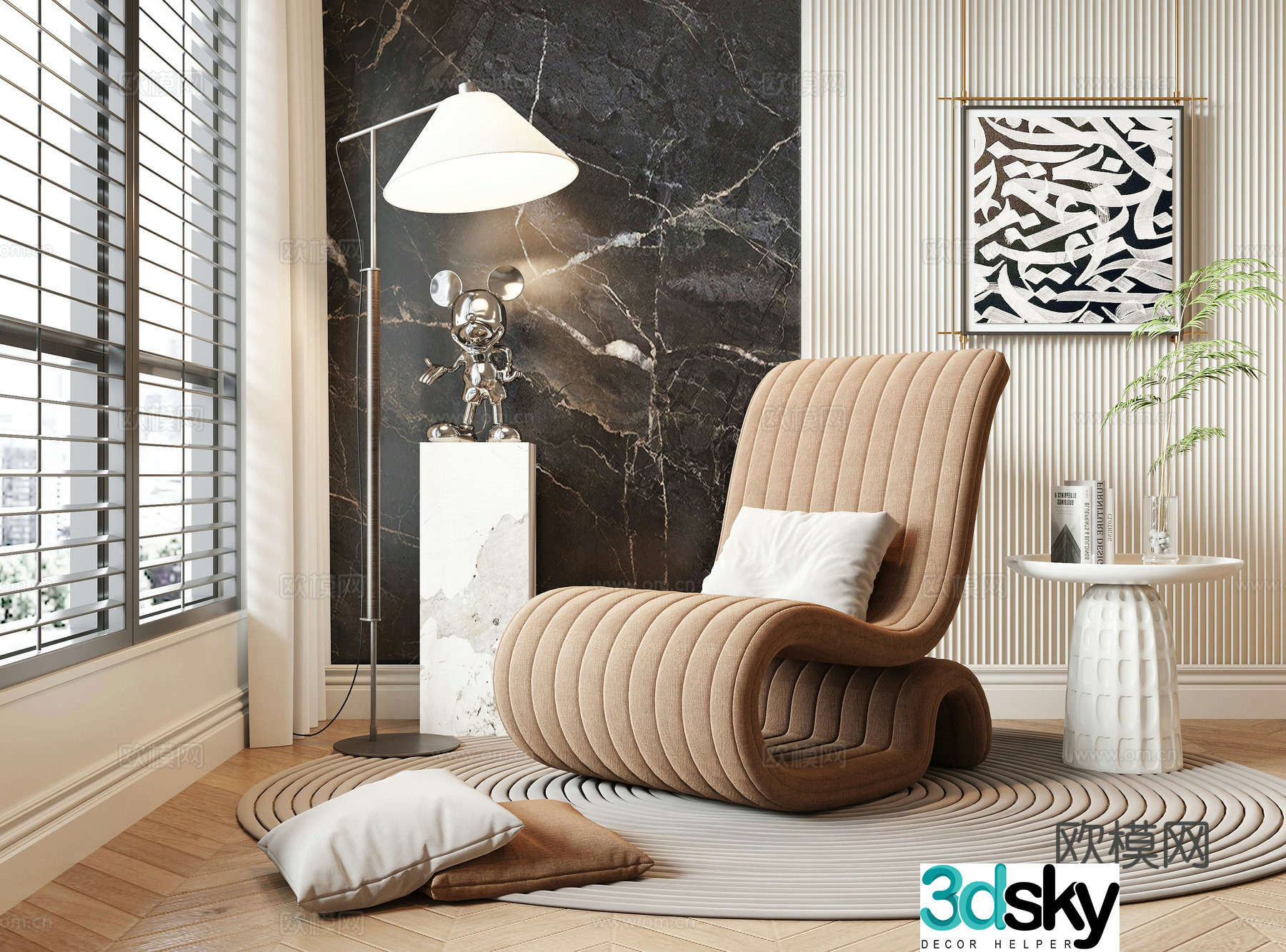 Modern leisure chair 3d model
