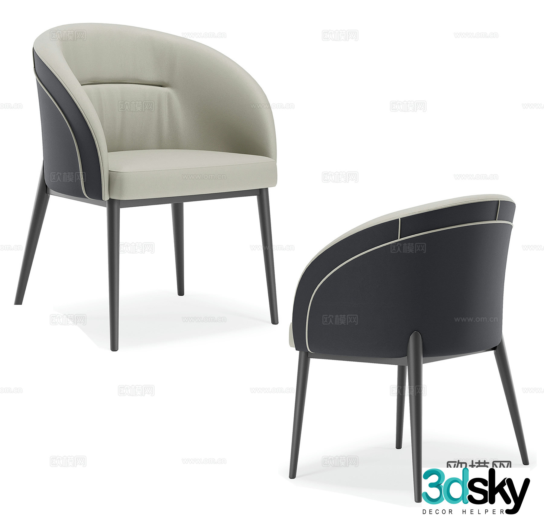 Modern single chair dining chair 3d model