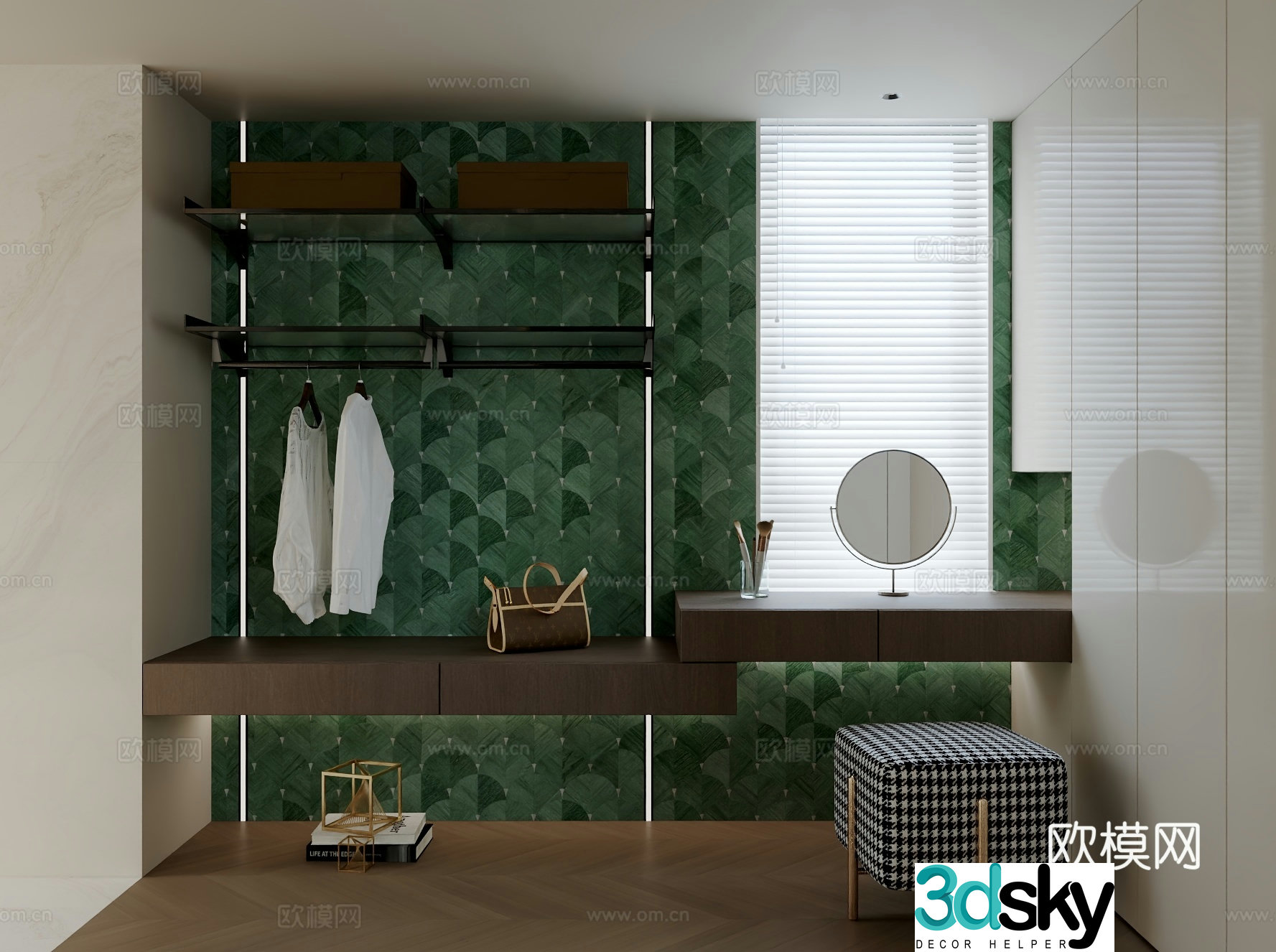 Modern Italian cloakroom 3d model