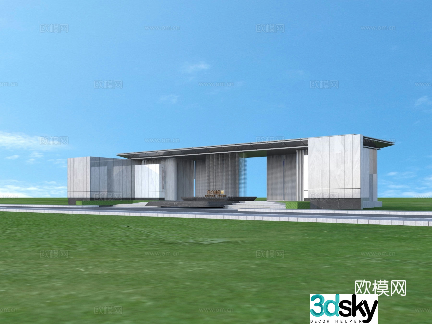 Door Entrance Gate Architecture 3D Model