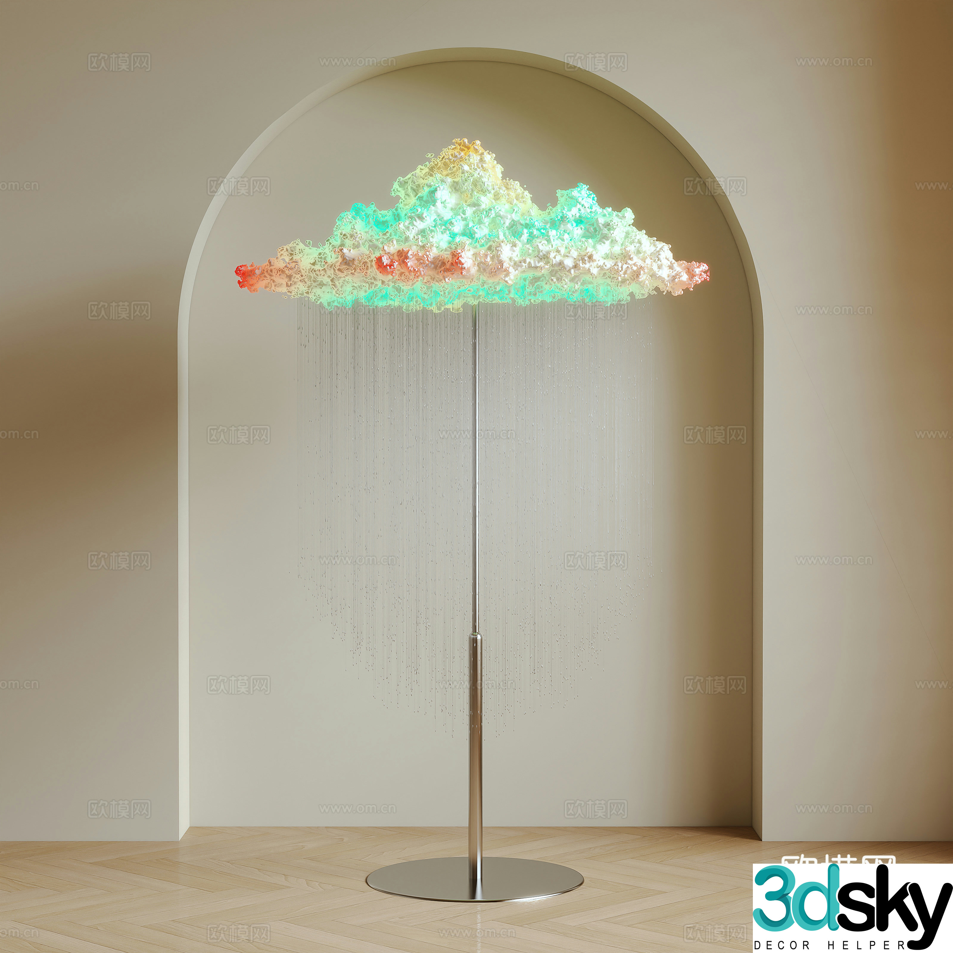 Modern floor lamp White cloud lamp 3d model