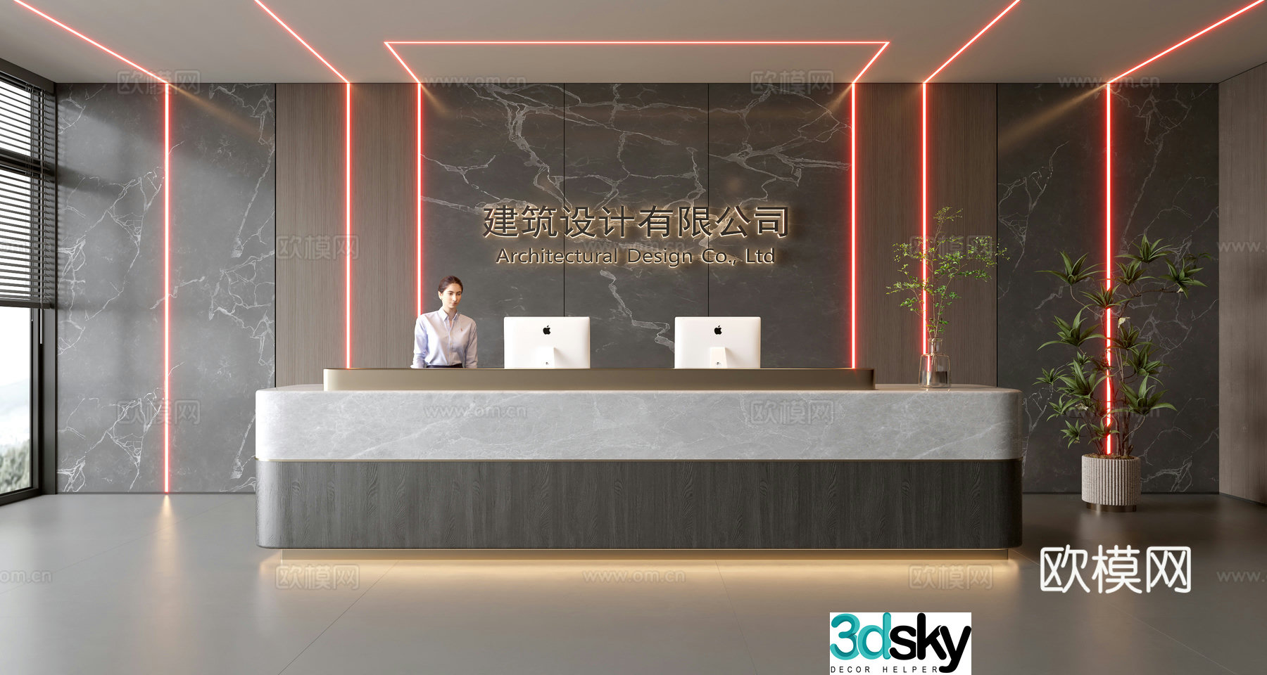 Modern company front desk reception area bar reception desk service desk company front desk background 3D model