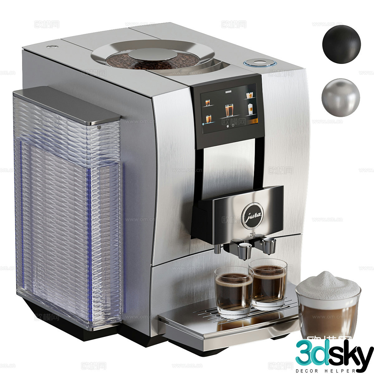 Coffee machine beverage machine coffee cup household appliances kitchen appliances daily small household appliances 3D model