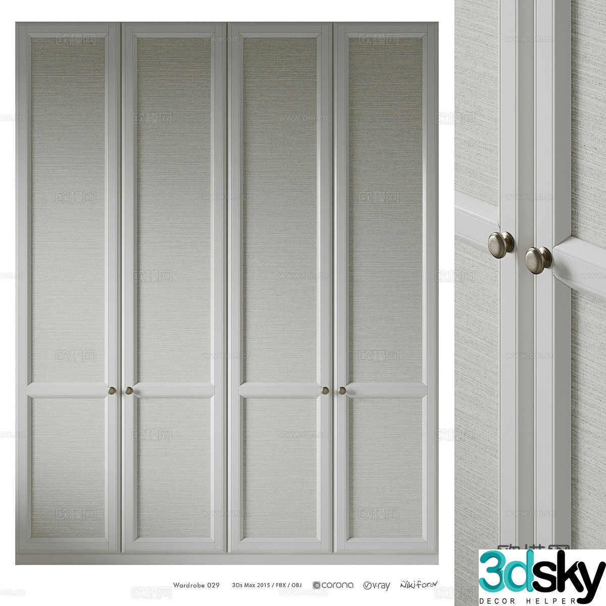 Solid wood wardrobe B&B wardrobe Master bedroom wardrobe Rattan wardrobe Bamboo wardrobe Storage cabinet Install 3D model