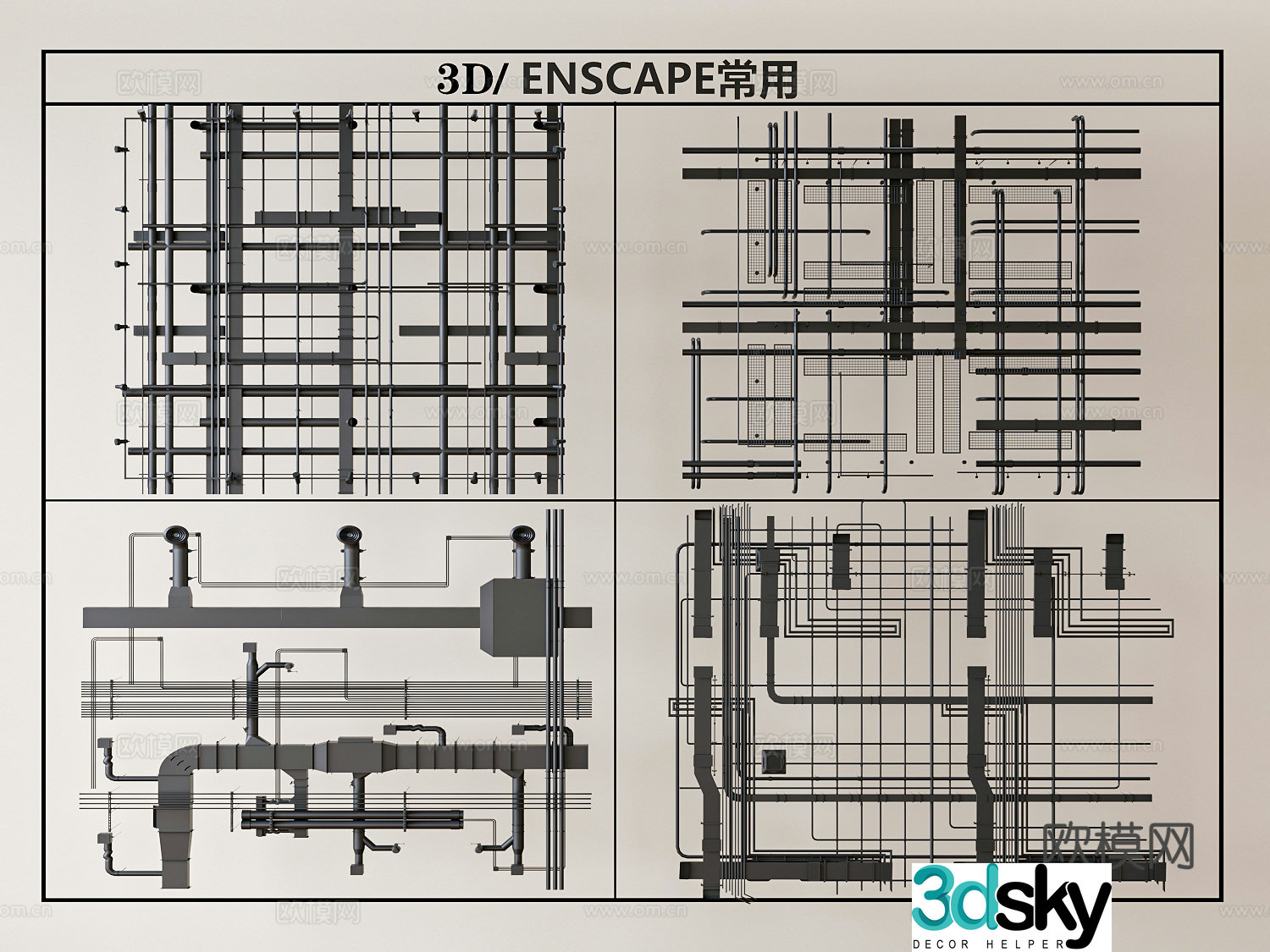 Modern industrial ceiling 3D model