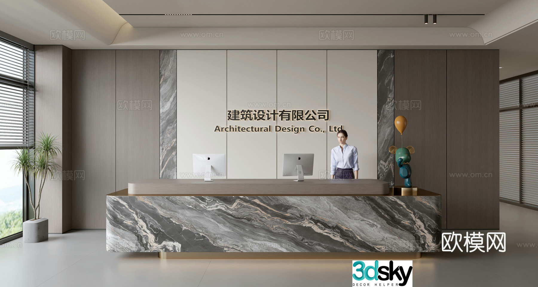 Modern company front desk reception area bar reception desk service desk company front desk background 3D model