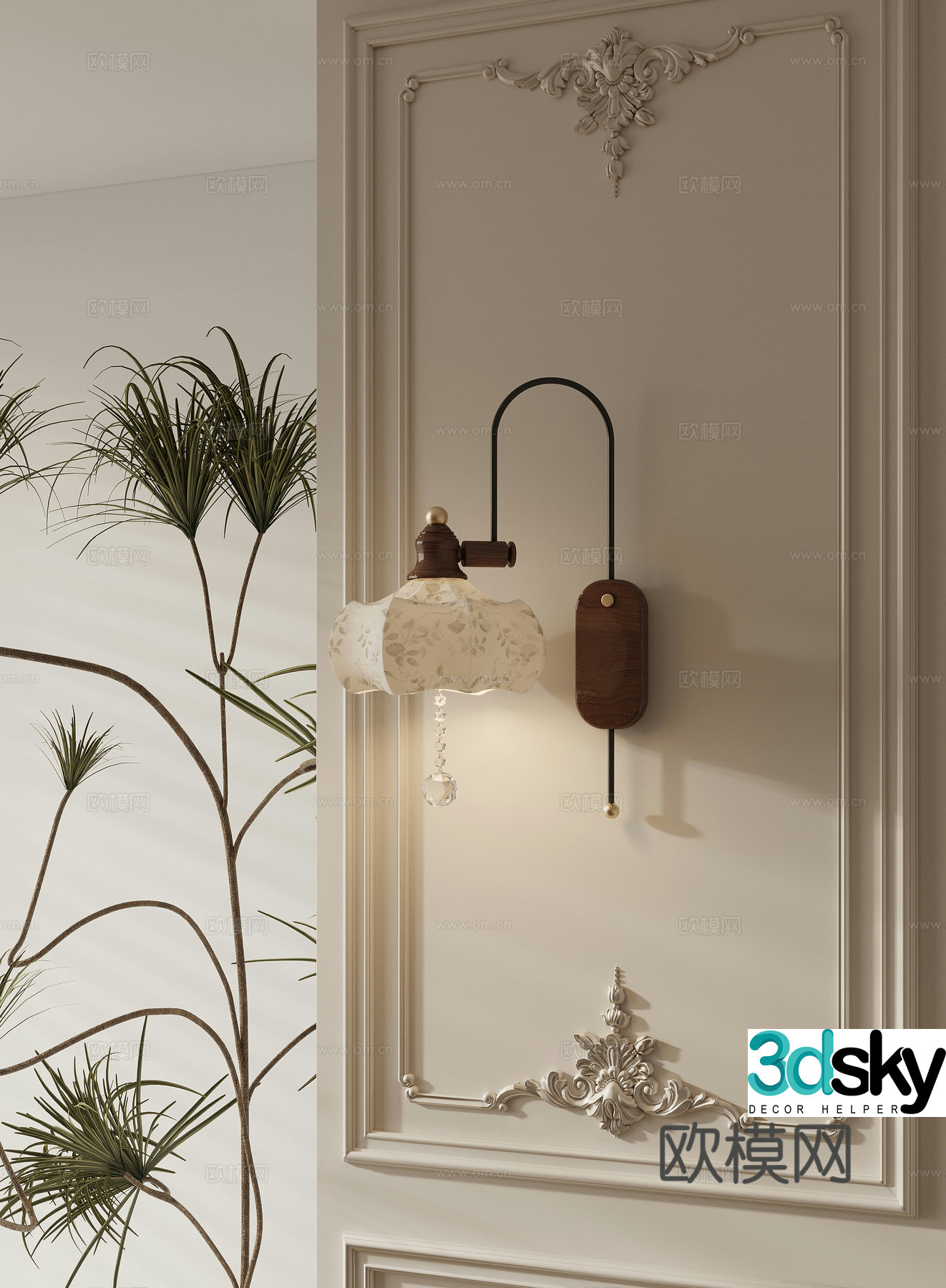 Wall lamp 3d model