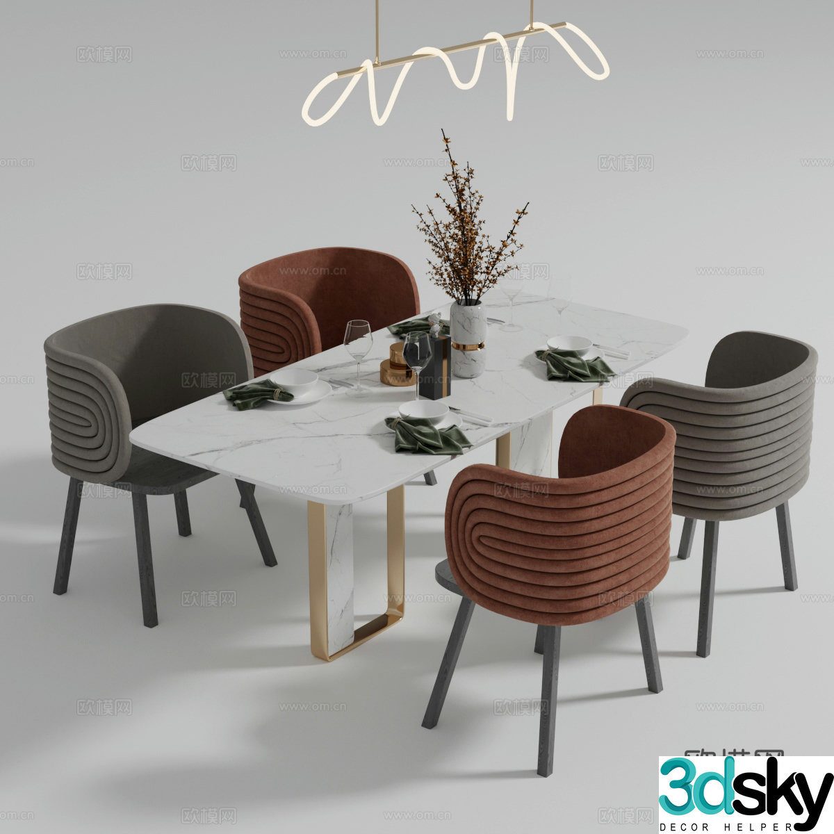 Modern dining table and chair combination 3D model