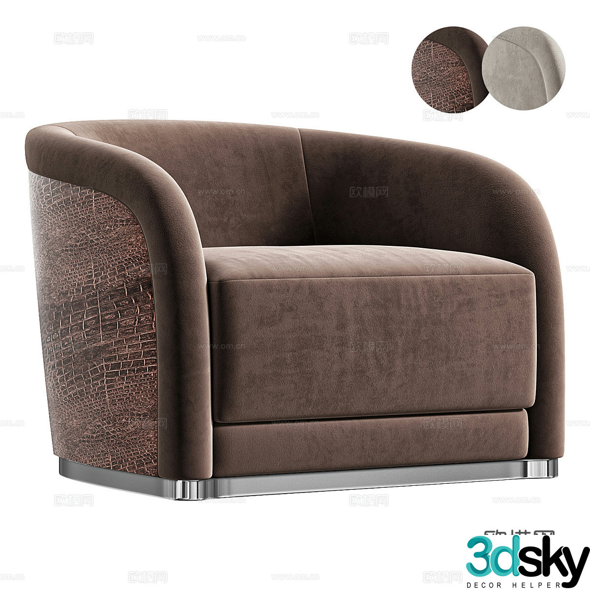 New Chinese PEARL armchair 3D model