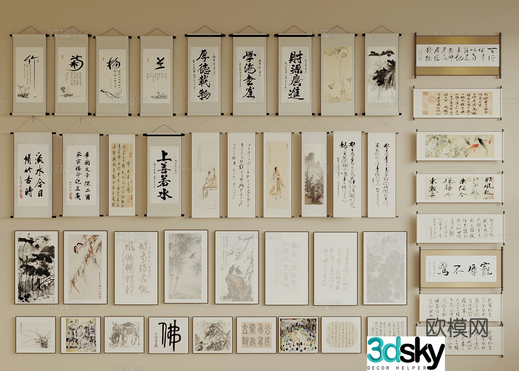 New Chinese style hanging paintings Song style hanging paintings calligraphy and paintings landscape paintings plum orchid bamboo chrysanthemums study and 3D model