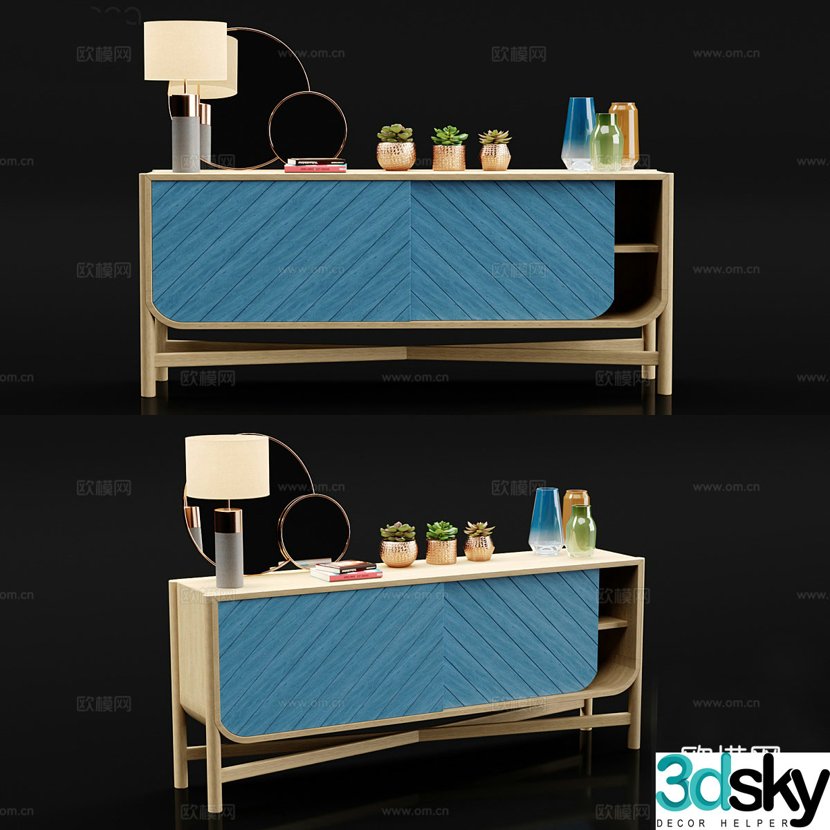 HartÃ´ marius sideboard 3D model