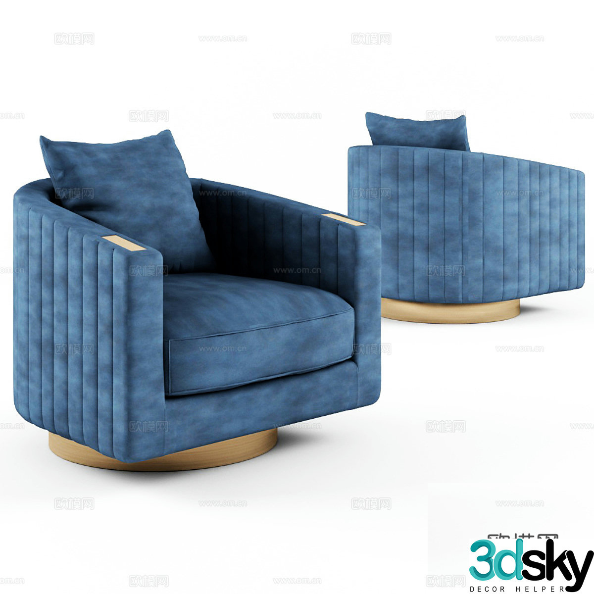 Arcahorn rotating armchair 60403d model