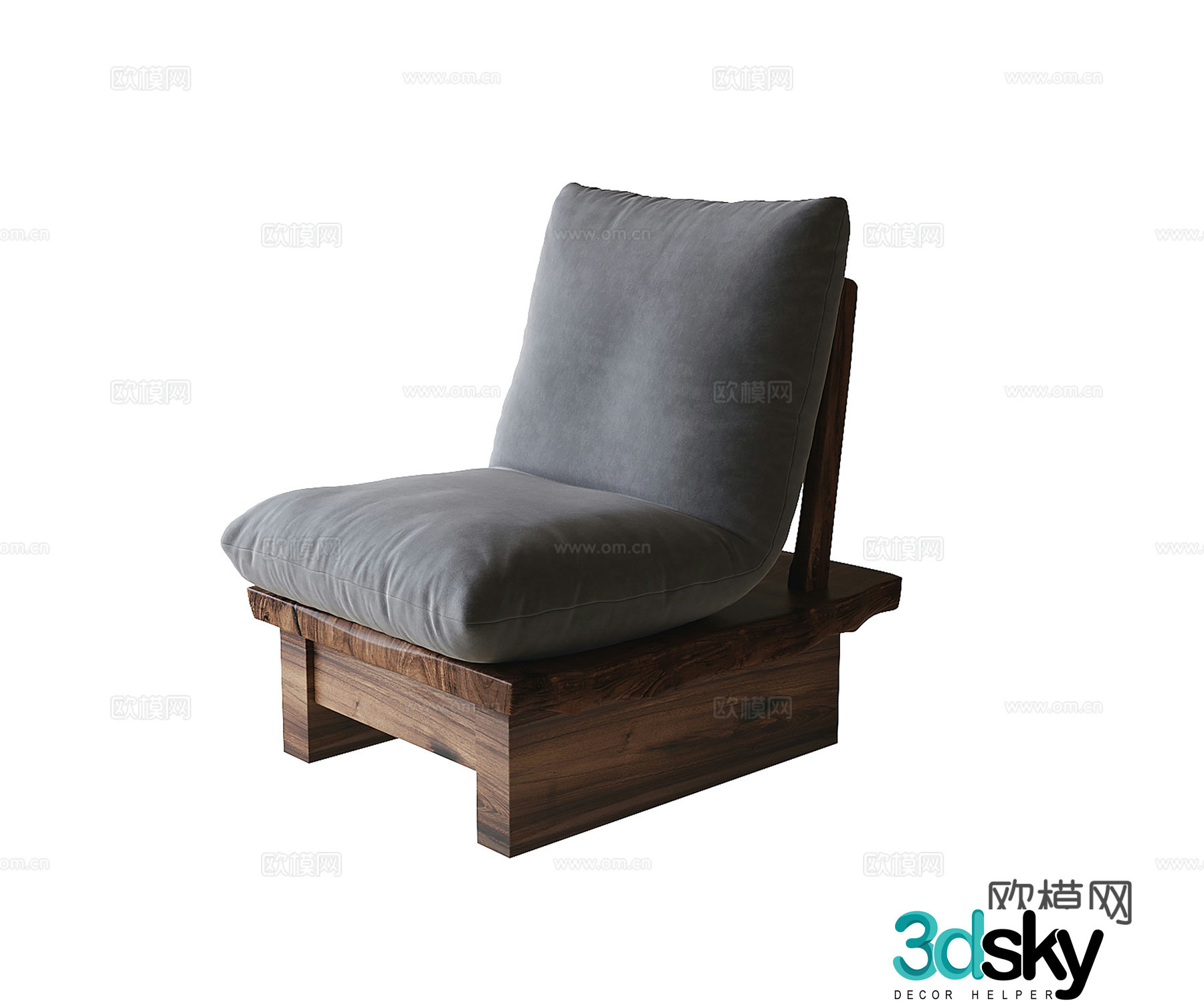 Modern casual chair single chair single sofa 3d model