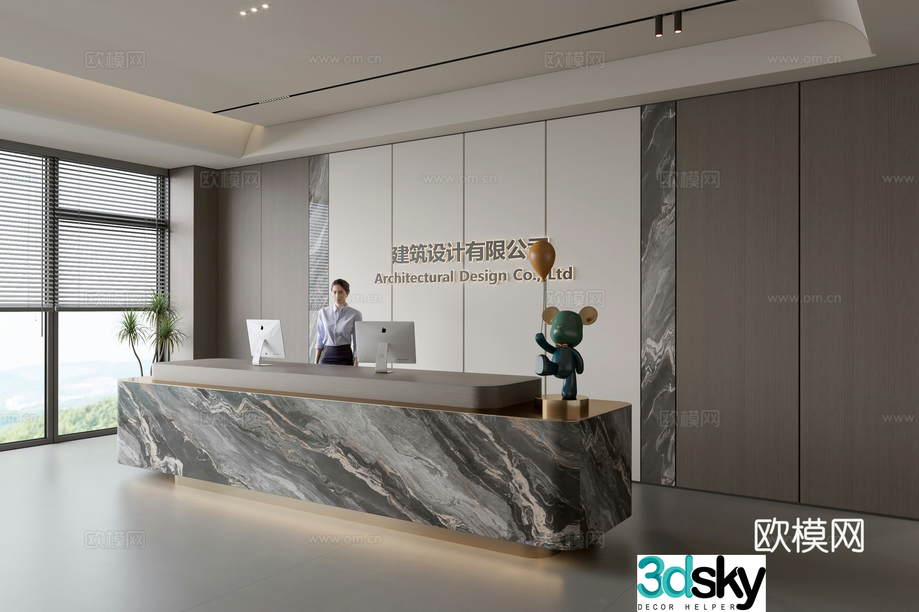 Modern company front desk reception area bar reception desk service desk company front desk background 3D model