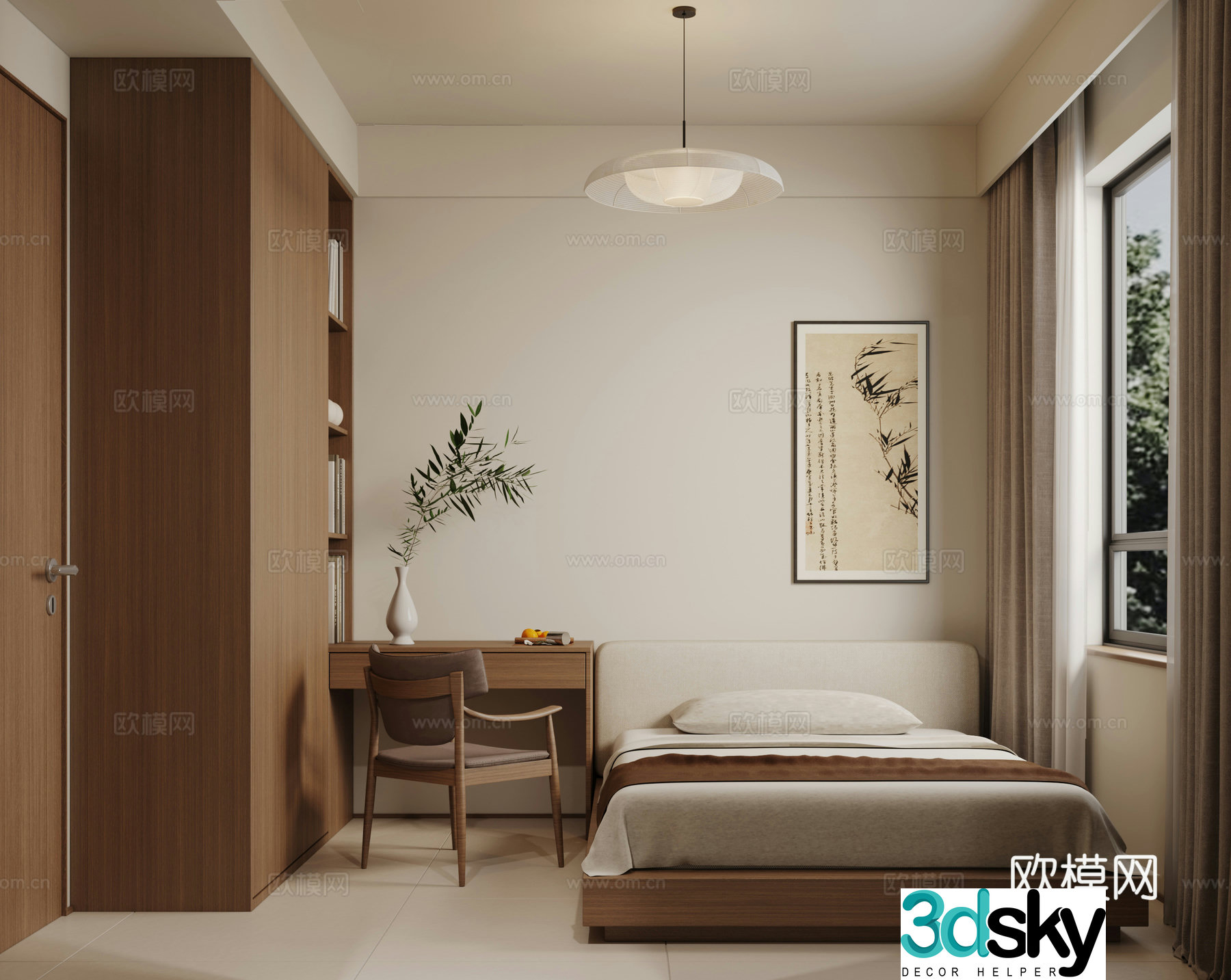 Modern Wasabi Bedroom Cloakroom 3D Model