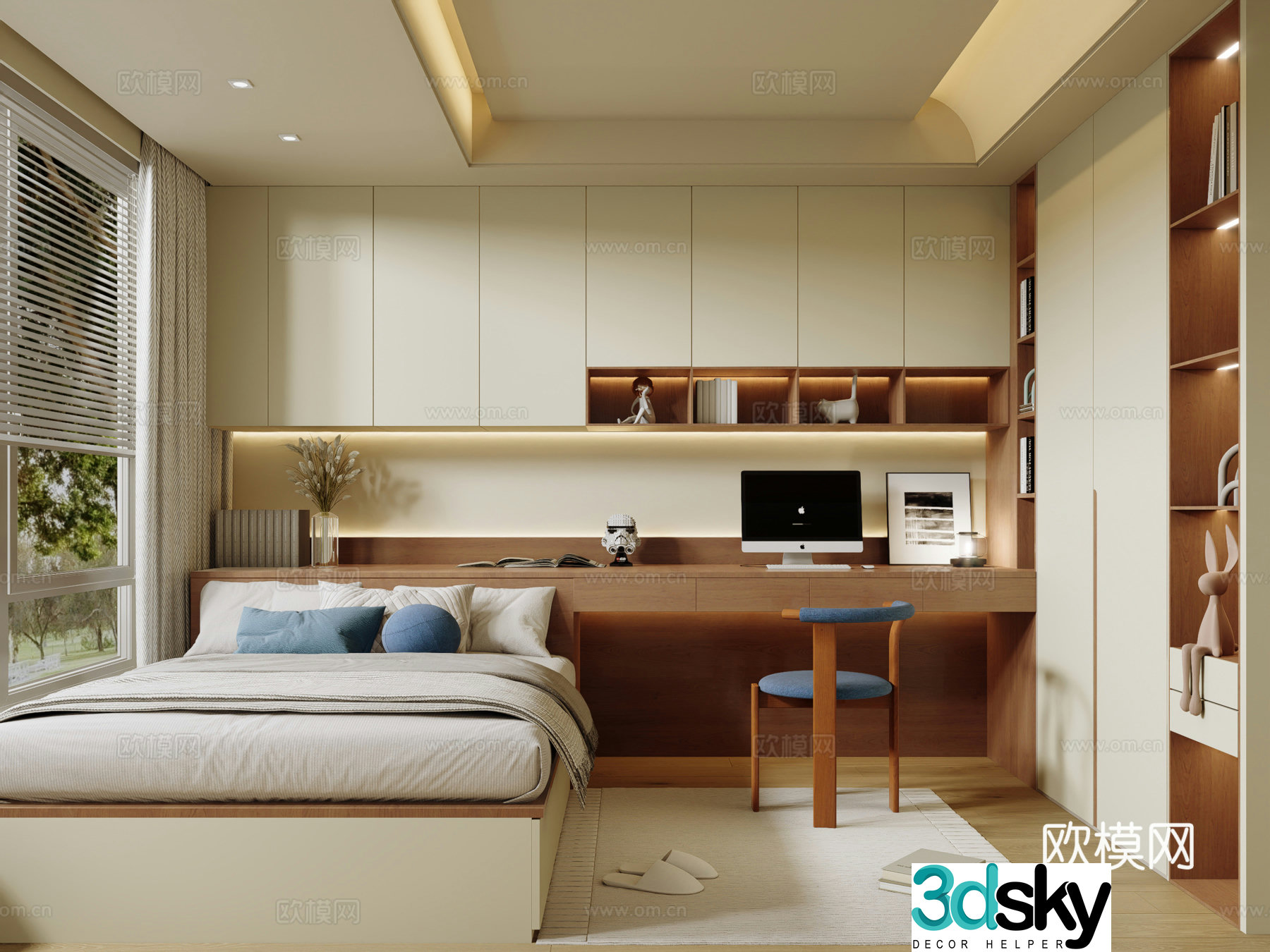 Cream Tatami bedroom Second bedroom 3D model
