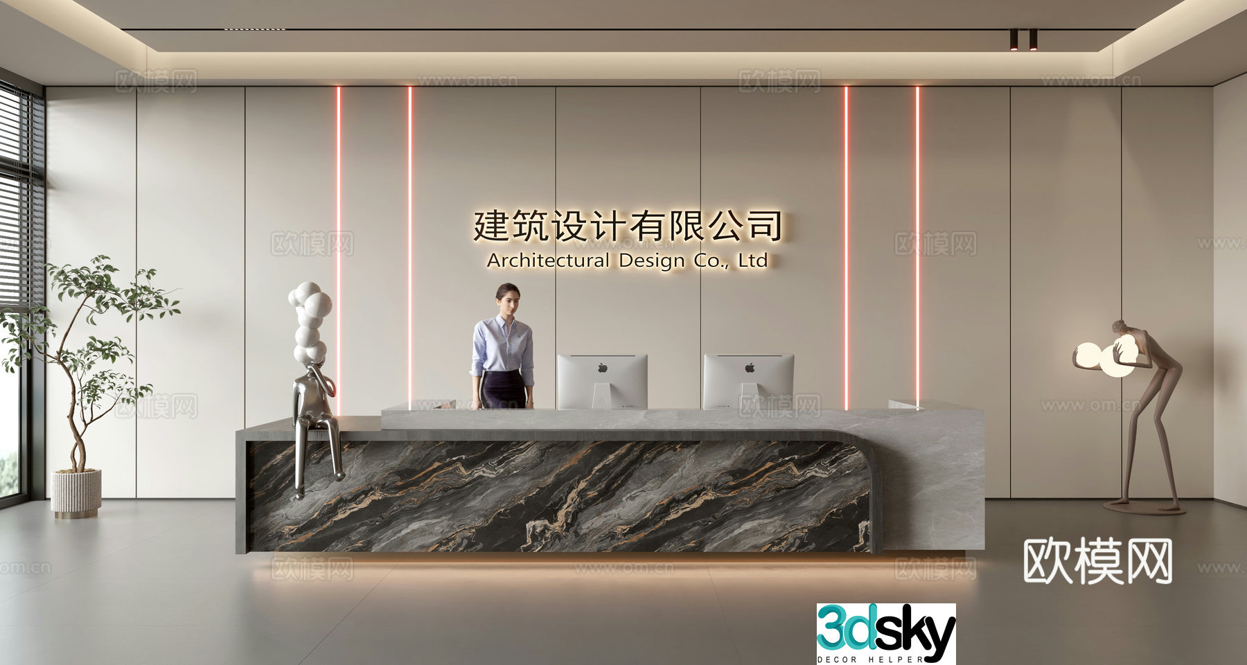 Modern company front desk reception area bar reception desk service desk company front desk background 3D model