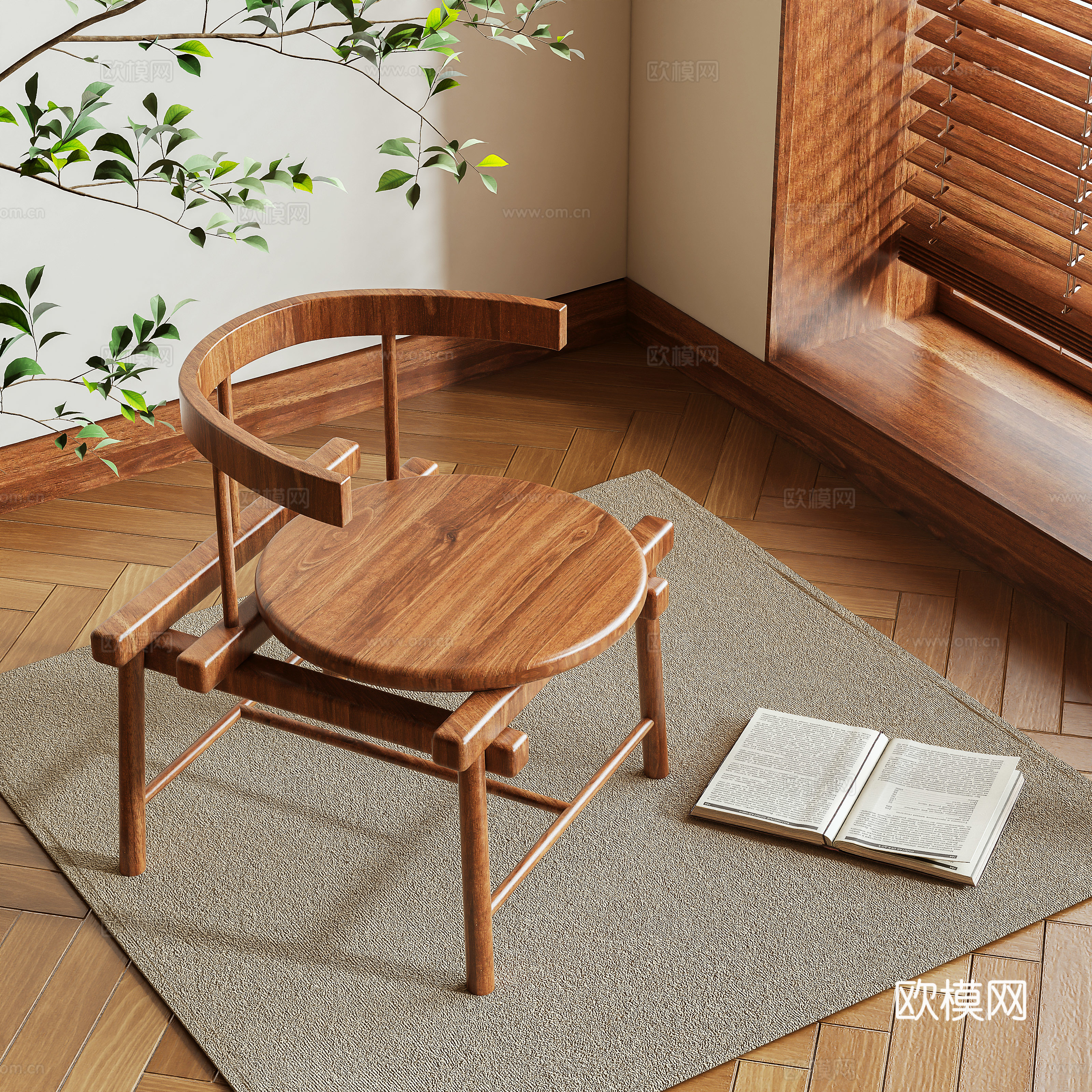 Log style leisure chair 3d model