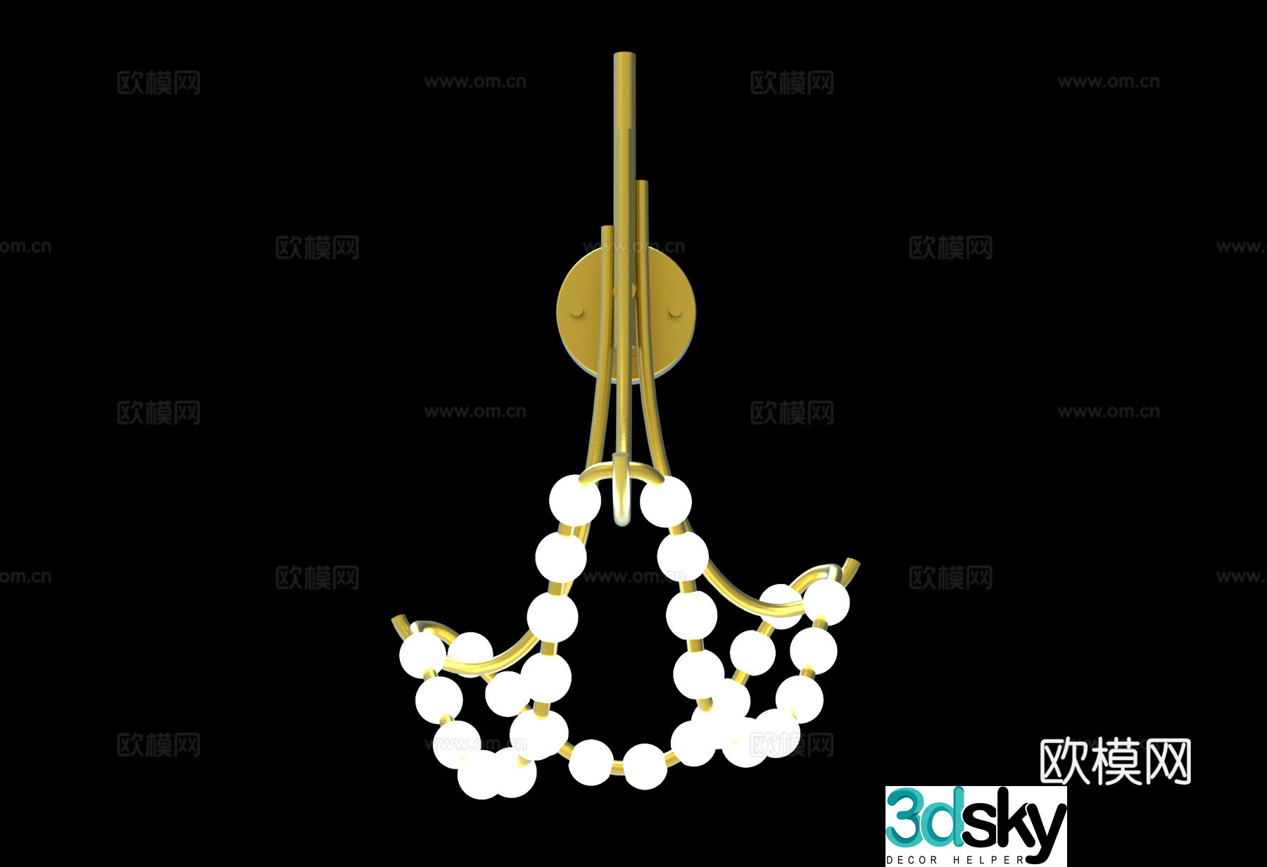 Wall lamp 3d model