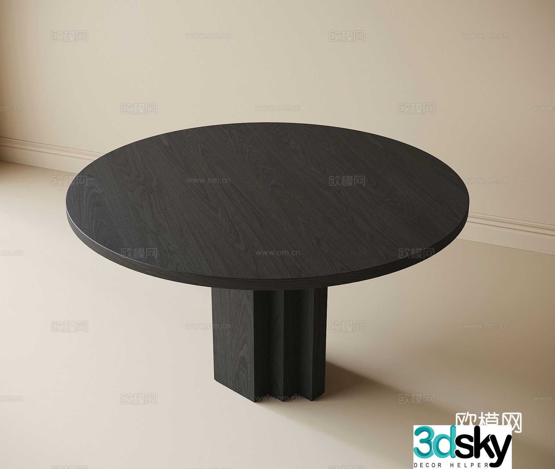 Modern round dining table 3d model