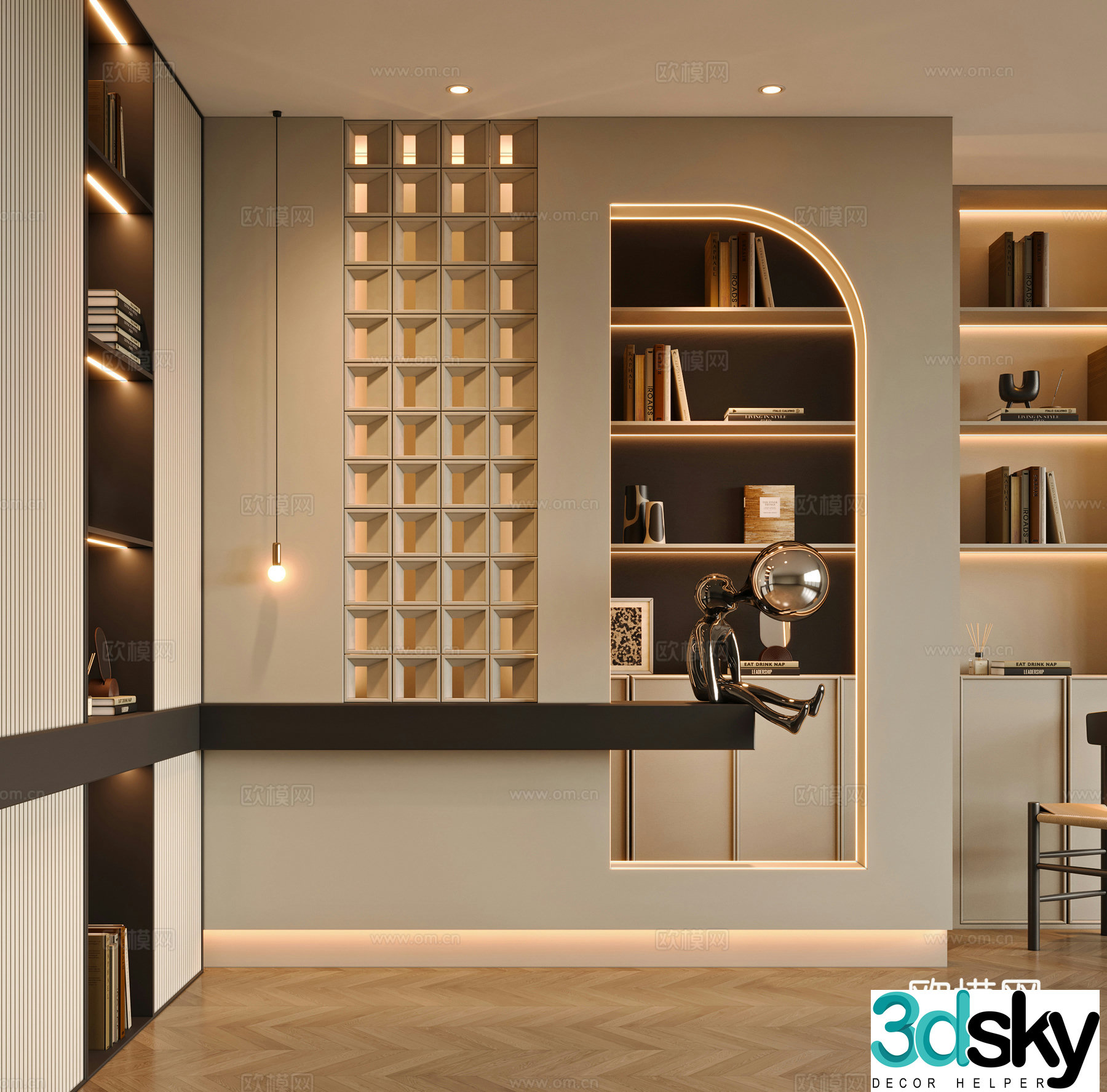 Modern entrance 3D model