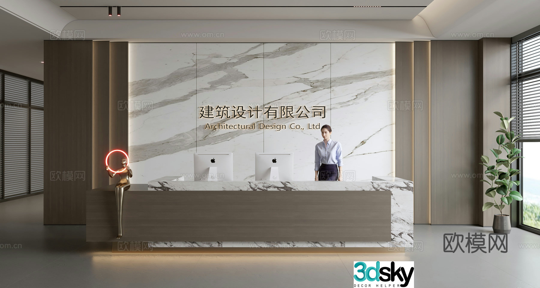 Modern company front desk reception area bar reception desk service desk company front desk background 3D model