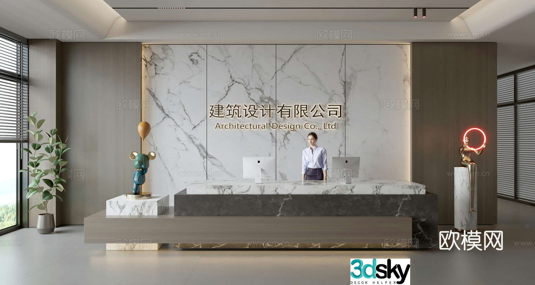 Modern company front desk reception area bar reception desk service desk company front desk background 3D model
