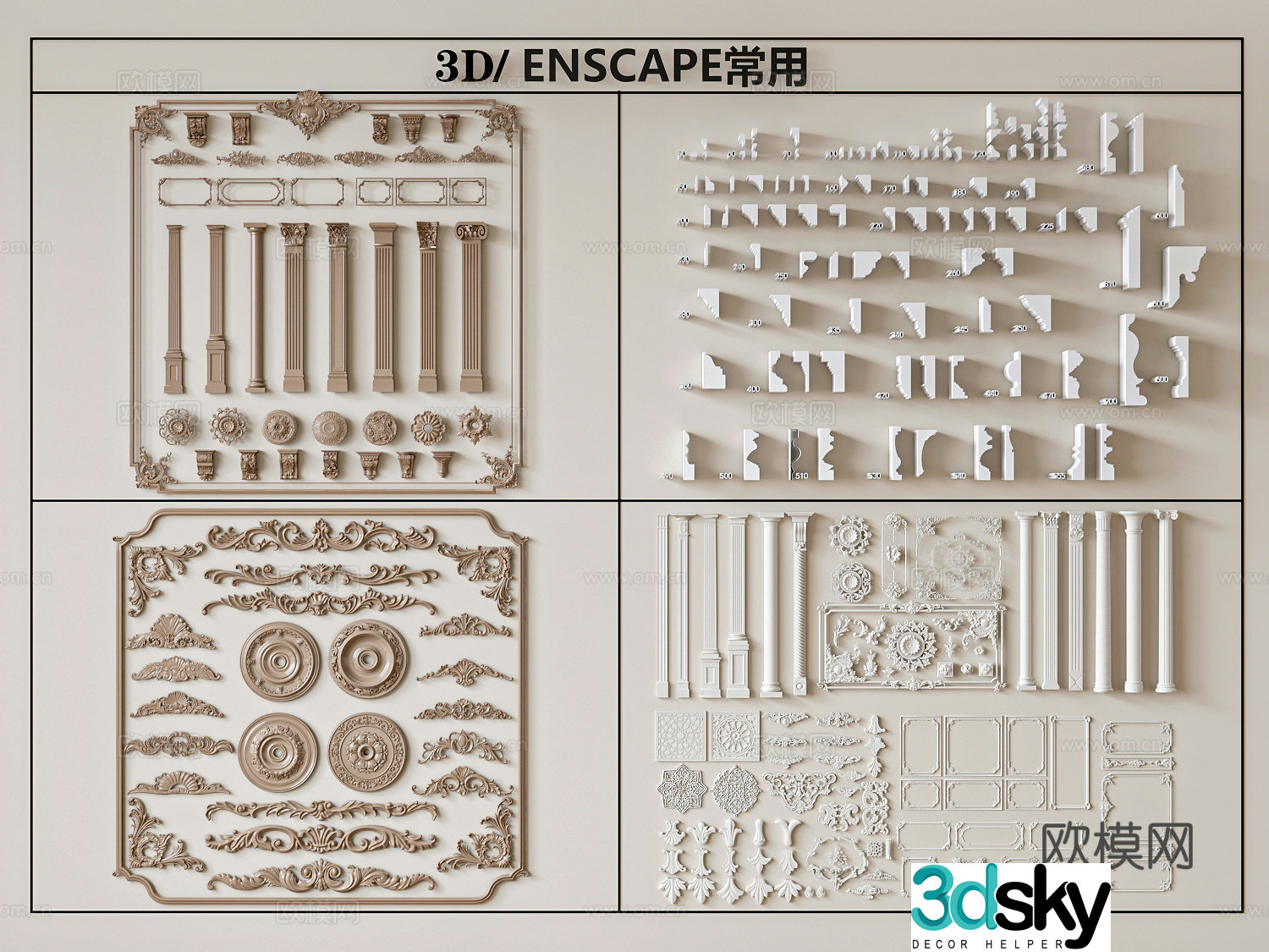 French carving gypsum line corner flower lamp plate gypsum component 3D model
