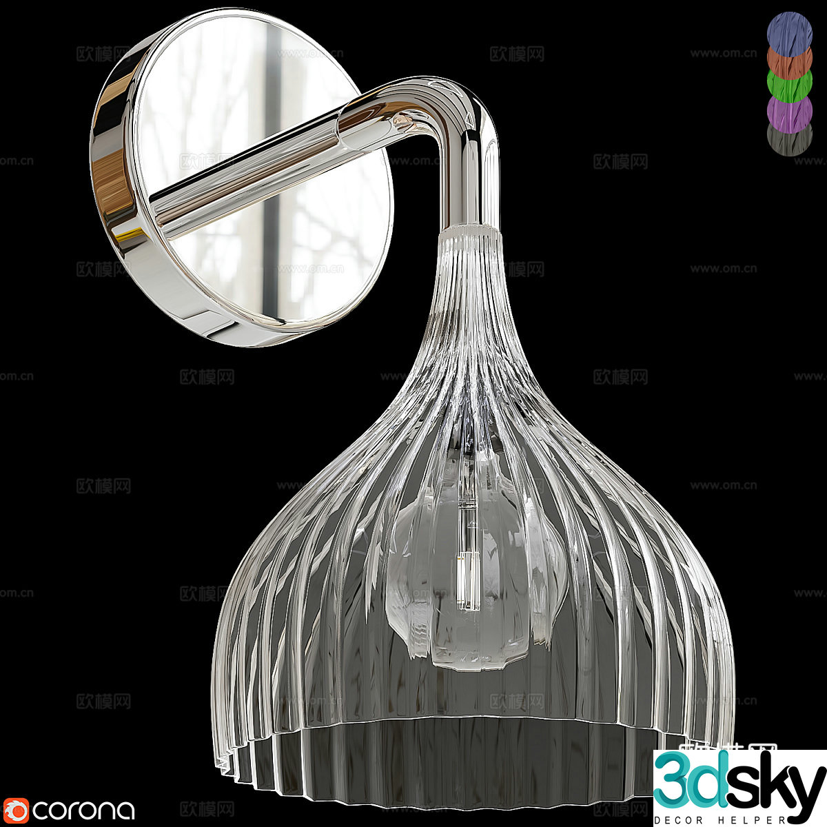 Light luxury wall lamp glass wall lamp bedside wall lamp outdoor wall lamp courtyard wall lamp decorative wall lamp 3D model
