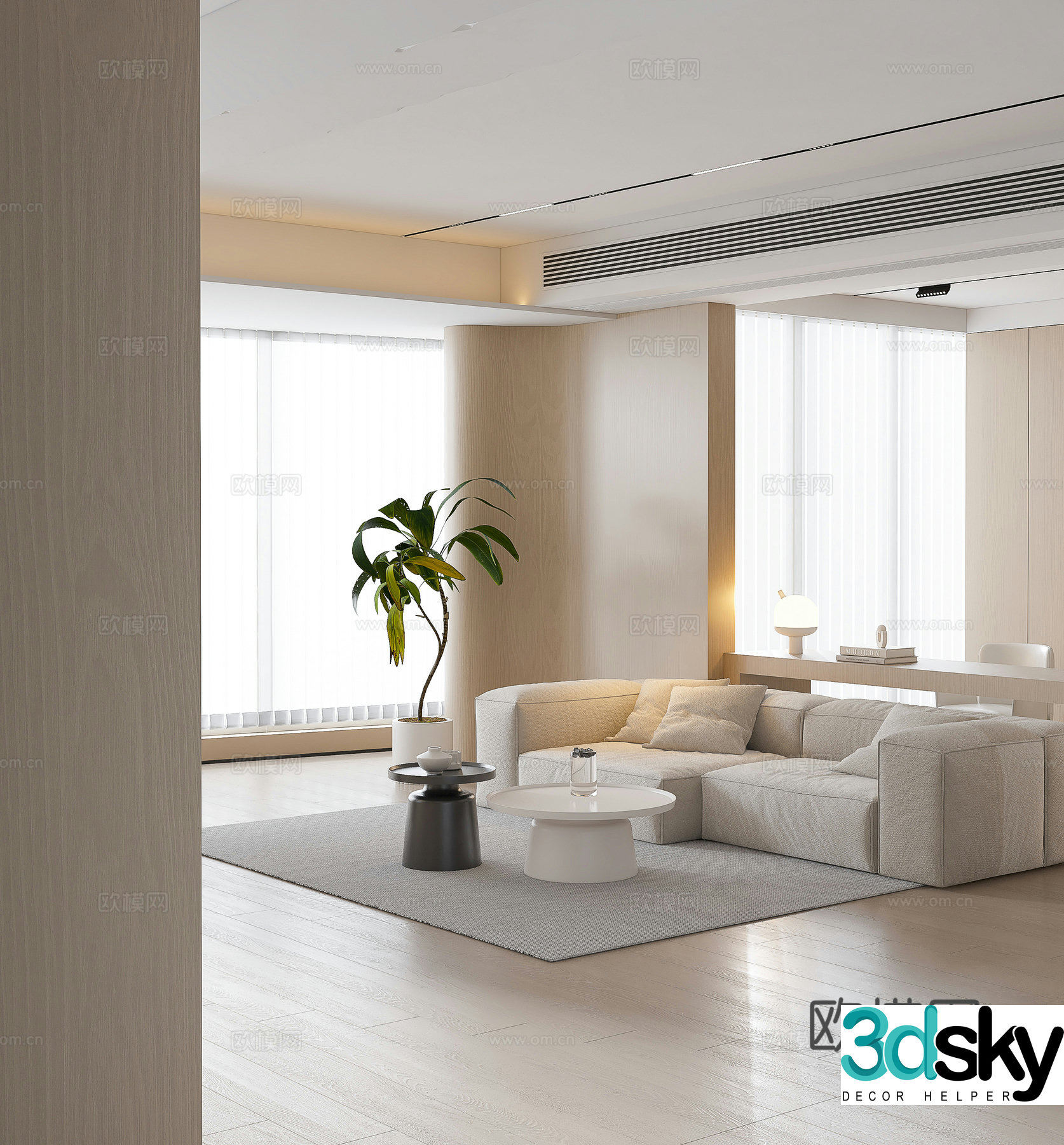 Modern living room large flat living room log living room creamy living room modern sofa coffee table combination 3D model