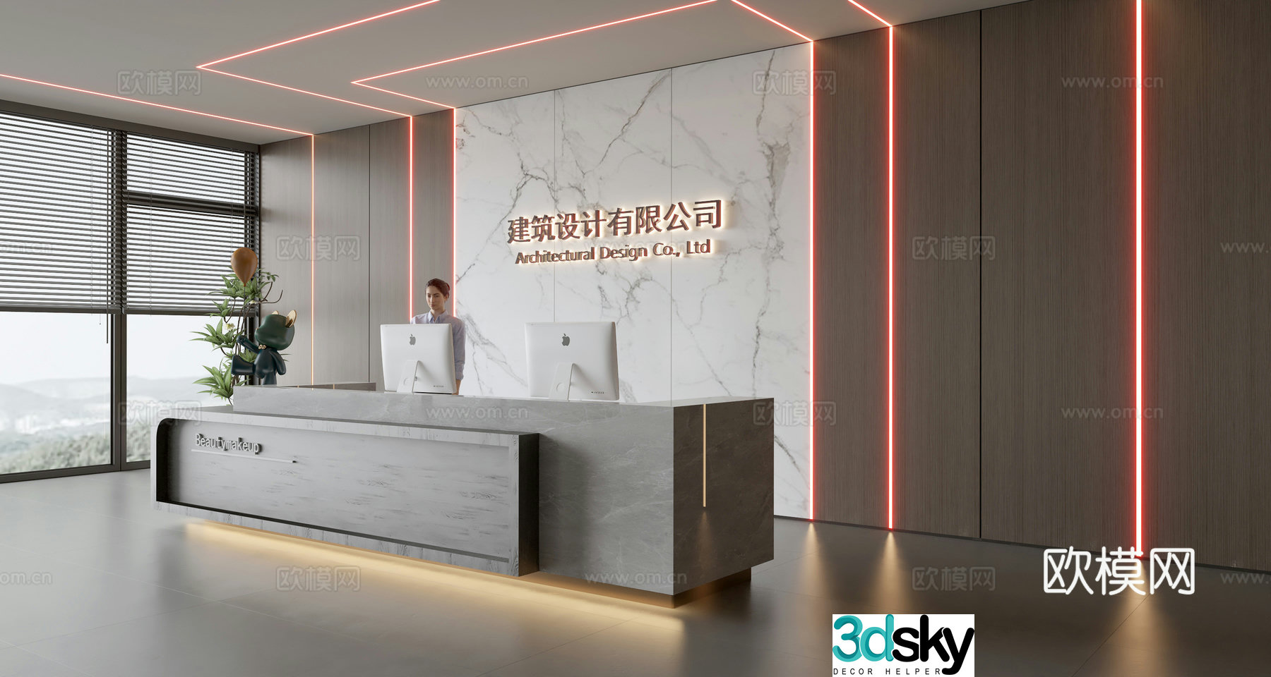 Modern company front desk reception area bar reception desk service desk company front desk background 3D model