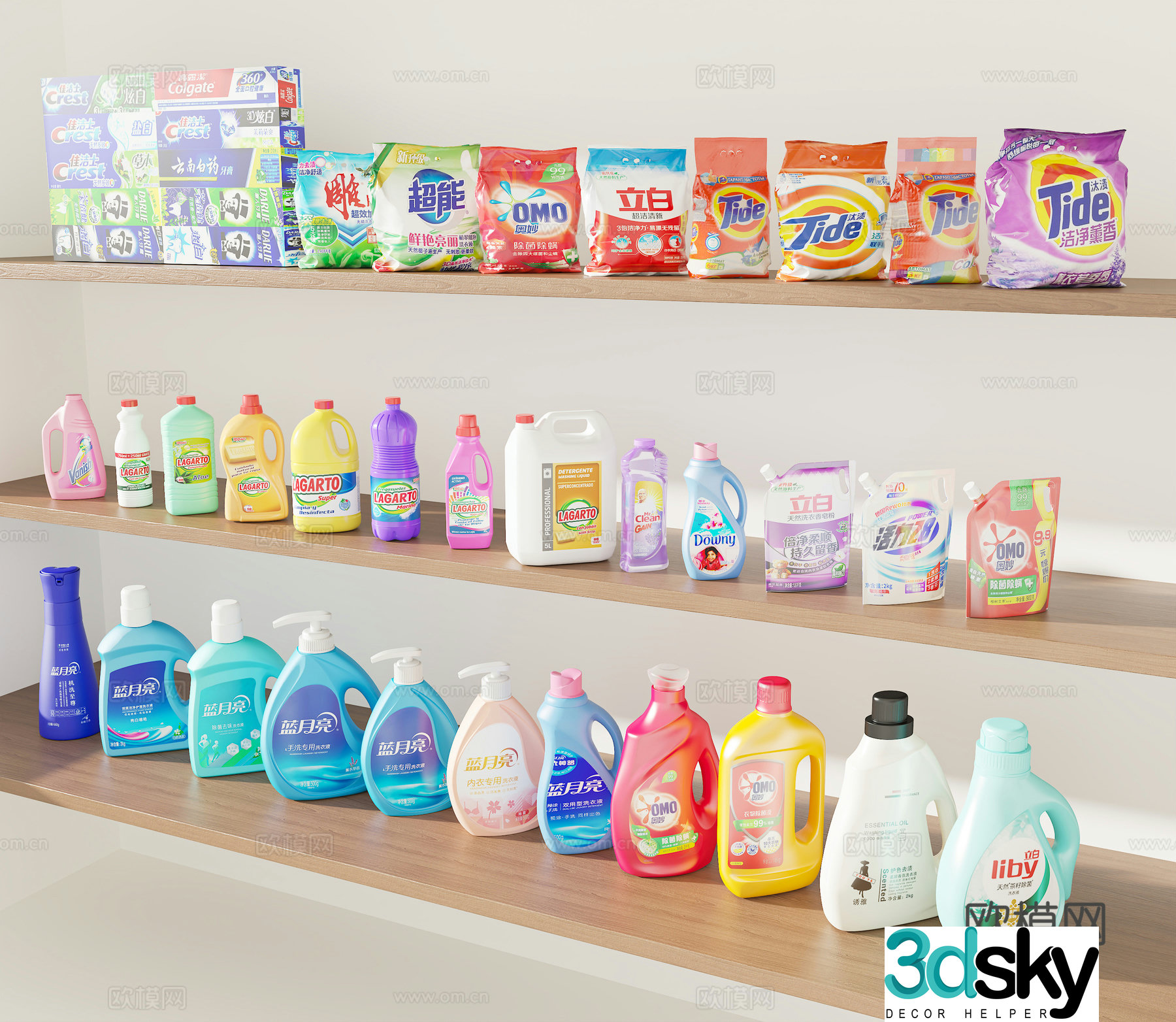 Washing detergent laundry detergent toothpaste daily necessities disinfectant 3D model