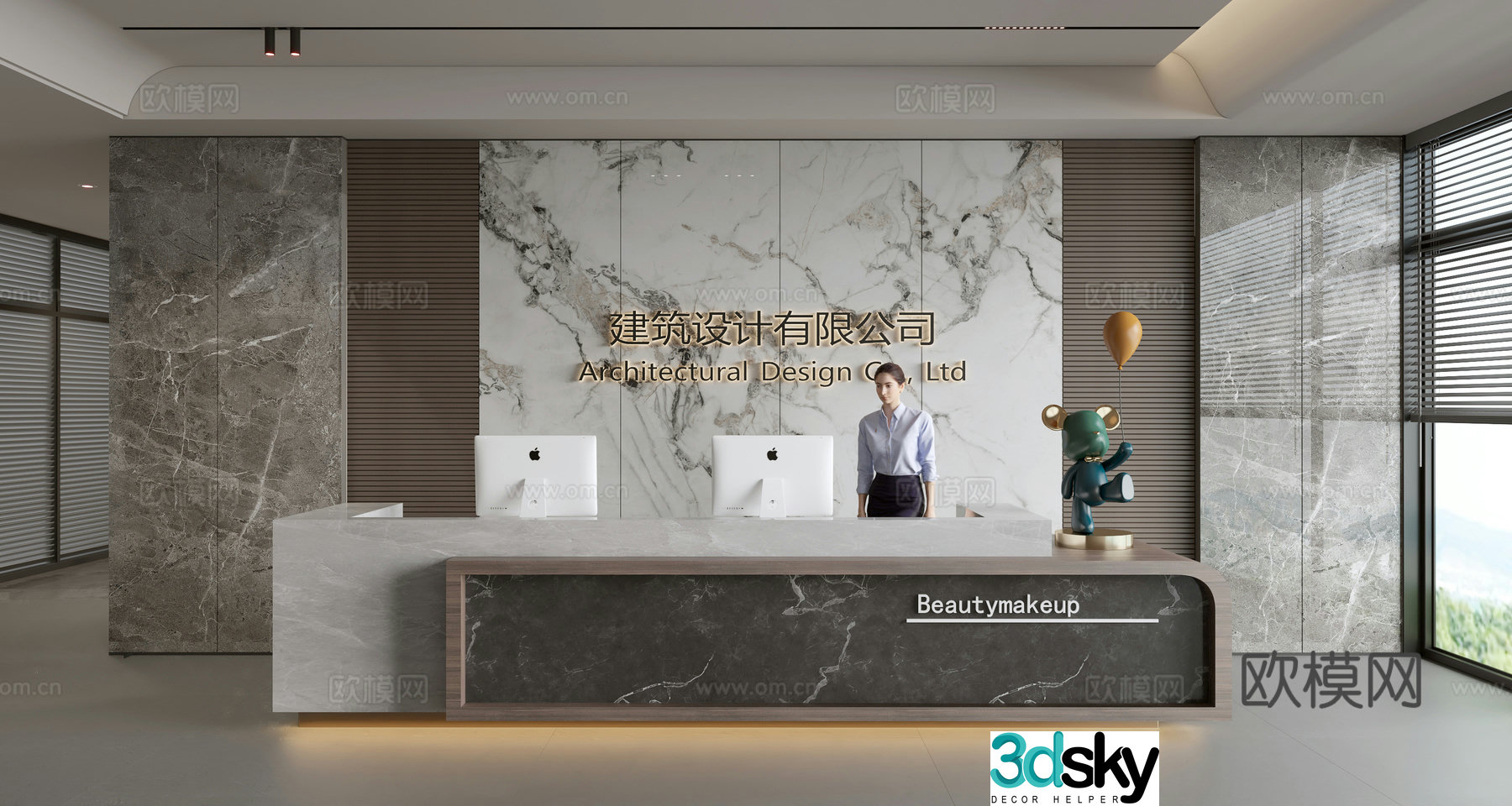 Modern company front desk reception area bar reception desk service desk company front desk background 3D model