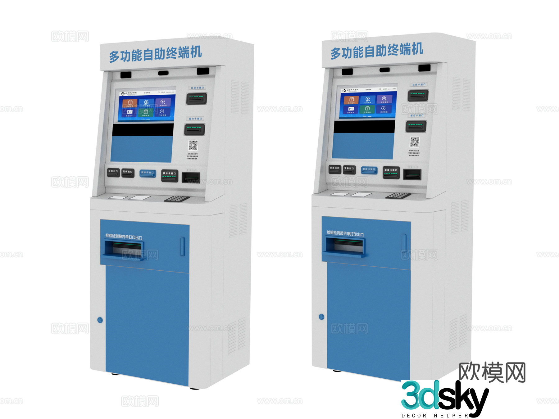 Equipment Medical Equipment 3D Model