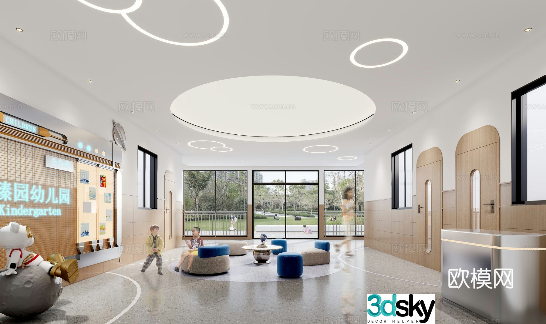 Modern kindergarten 3d model