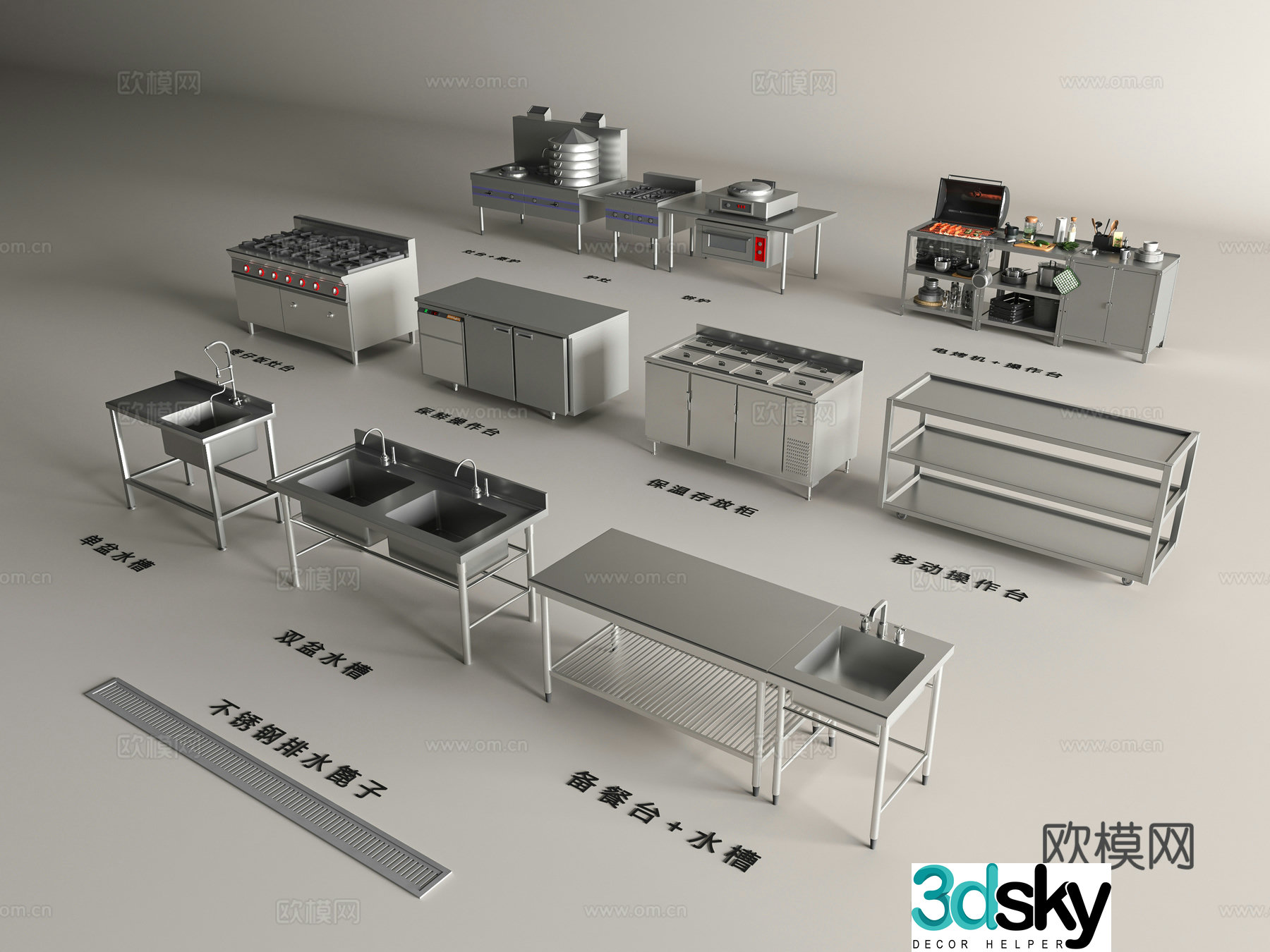 Modern kitchen 3d model